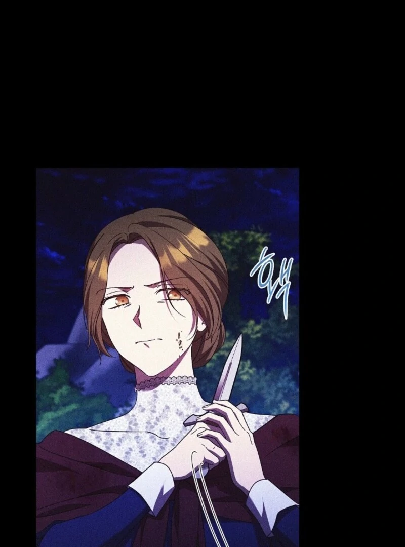 I Just Want My Happy Ending! Chapter 78 - page 67