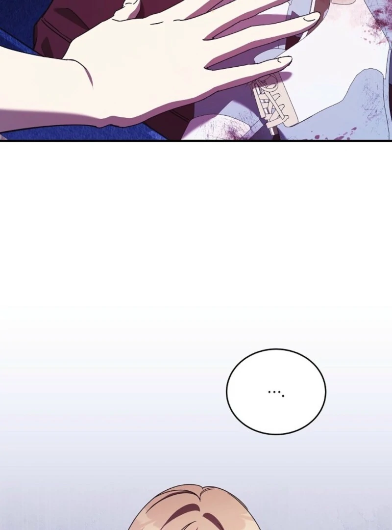 I Just Want My Happy Ending! Chapter 78 - page 76