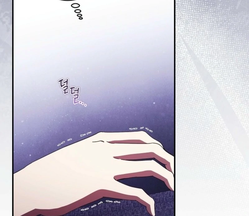 I Just Want My Happy Ending! Chapter 78 - page 81