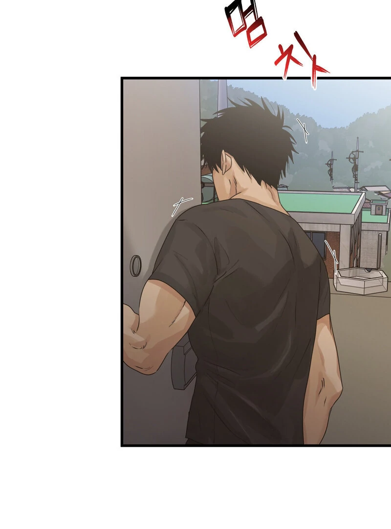 Where the Heart Is Chapter 65 - page 31