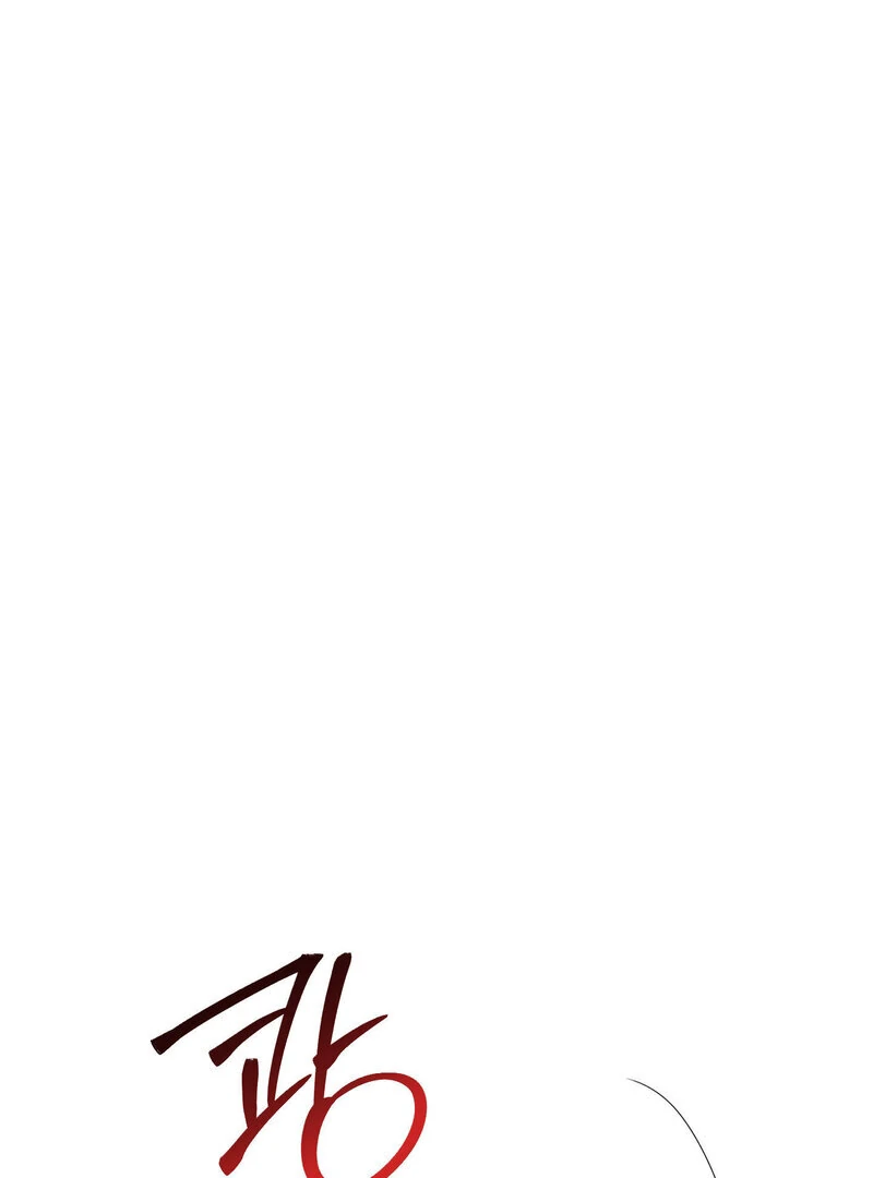 Where the Heart Is Chapter 65 - page 56