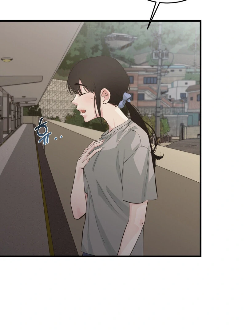 Where the Heart Is Chapter 65 - page 62