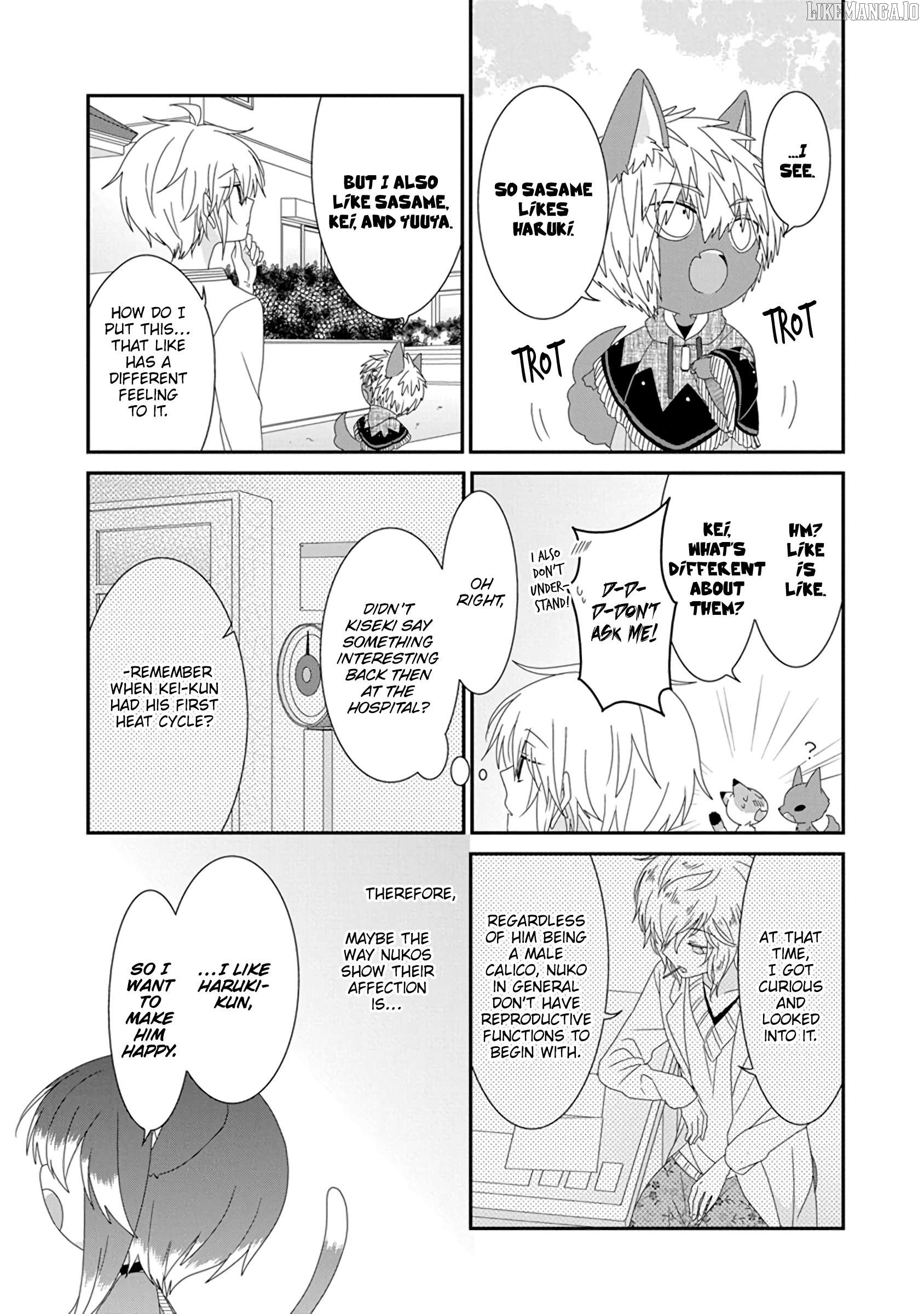Nukoduke! - Manga Chapter 288 - page 4