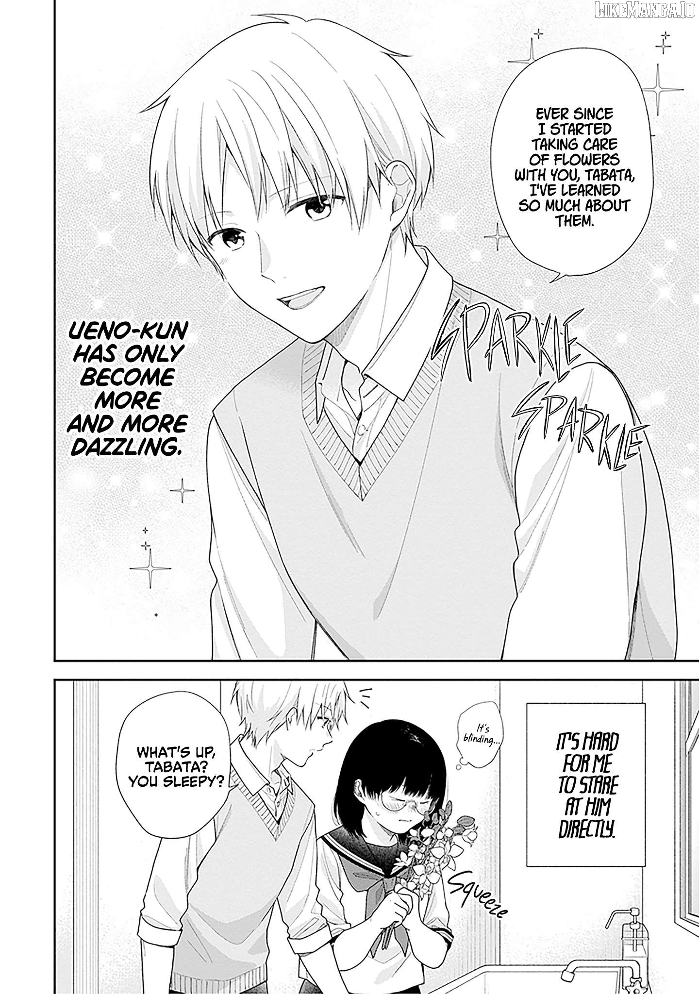 A Bouquet For An Ugly Girl. Chapter 65 - page 2