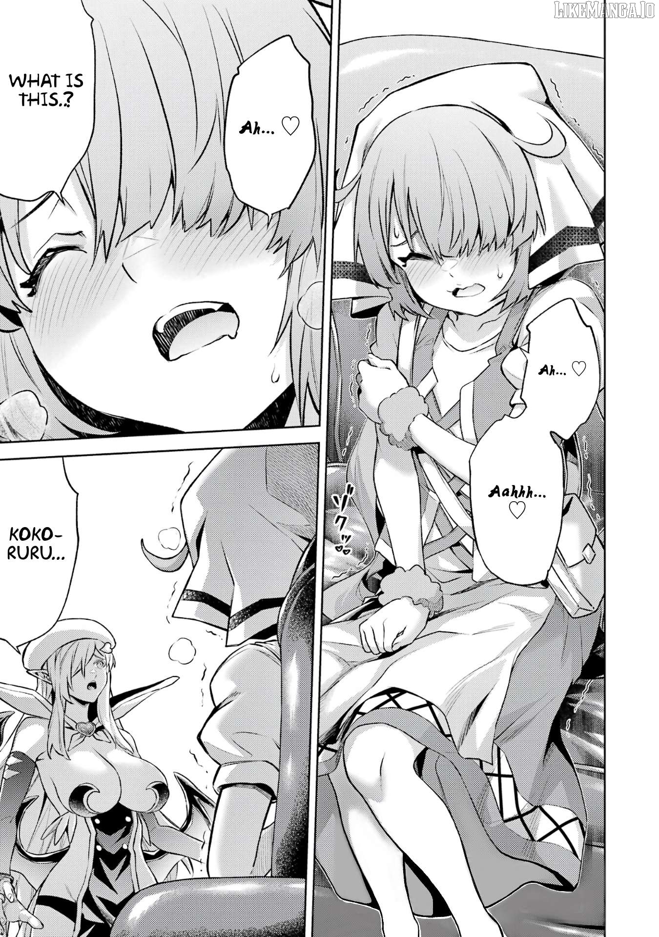 When I Reincarnated, I Was a Mid-boss Who Died Early in the Game ―Survive by Becoming a Household Member with Heroine― Chapter 13 - page 2