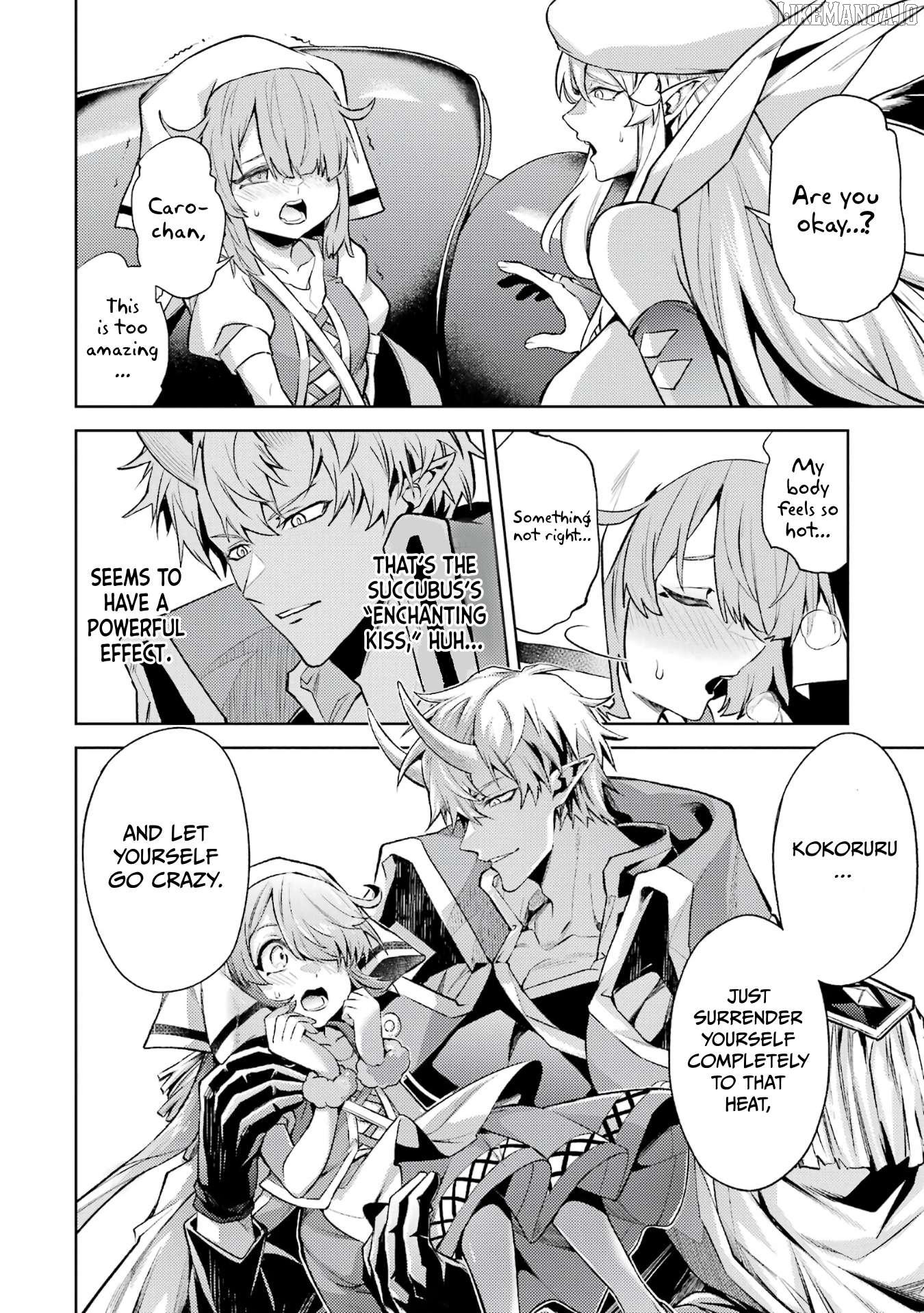 When I Reincarnated, I Was a Mid-boss Who Died Early in the Game ―Survive by Becoming a Household Member with Heroine― Chapter 13 - page 3
