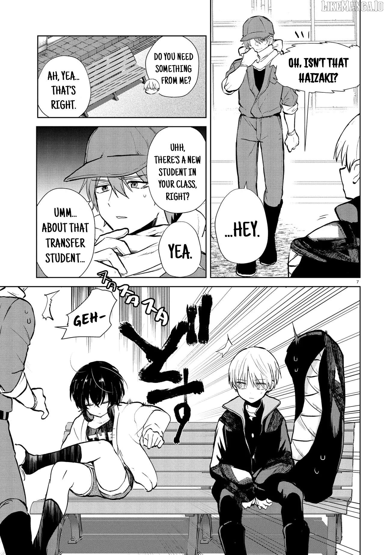 Inochi no Tabekata Chapter 13 - page 7
