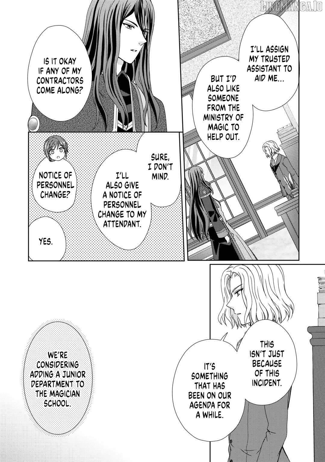 From Maid to Mother Chapter 81 - page 2