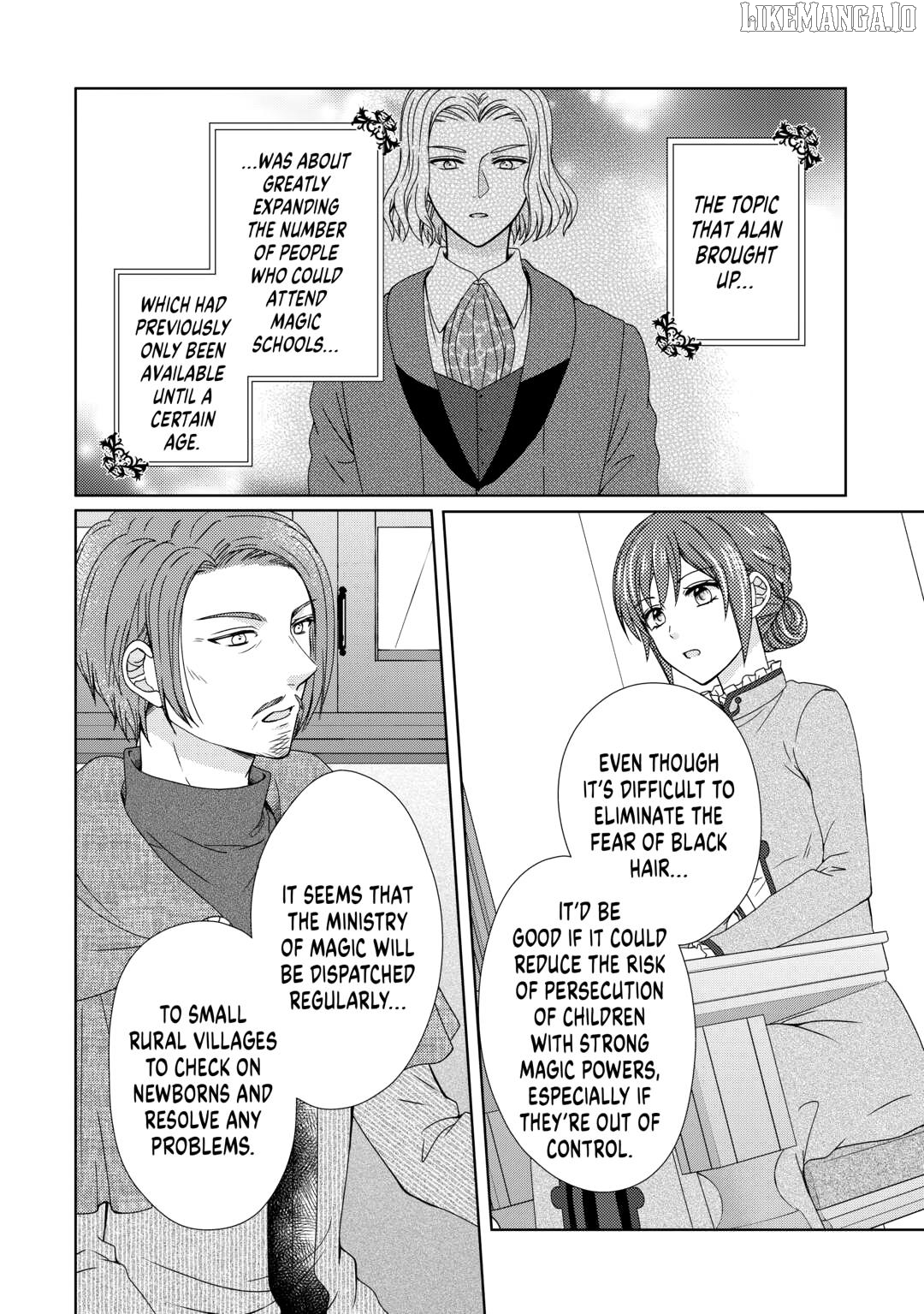 From Maid to Mother Chapter 81 - page 6