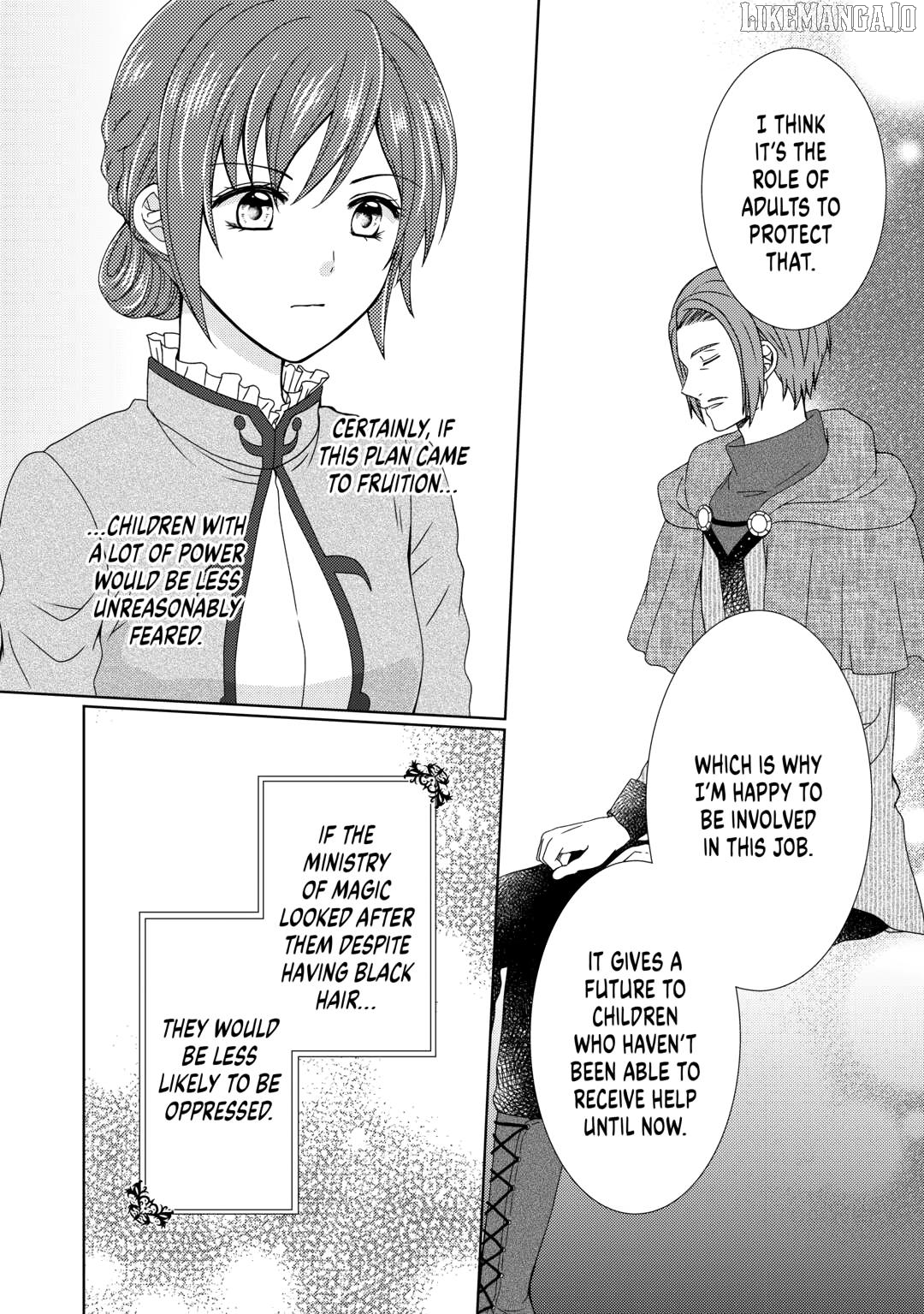 From Maid to Mother Chapter 81 - page 8