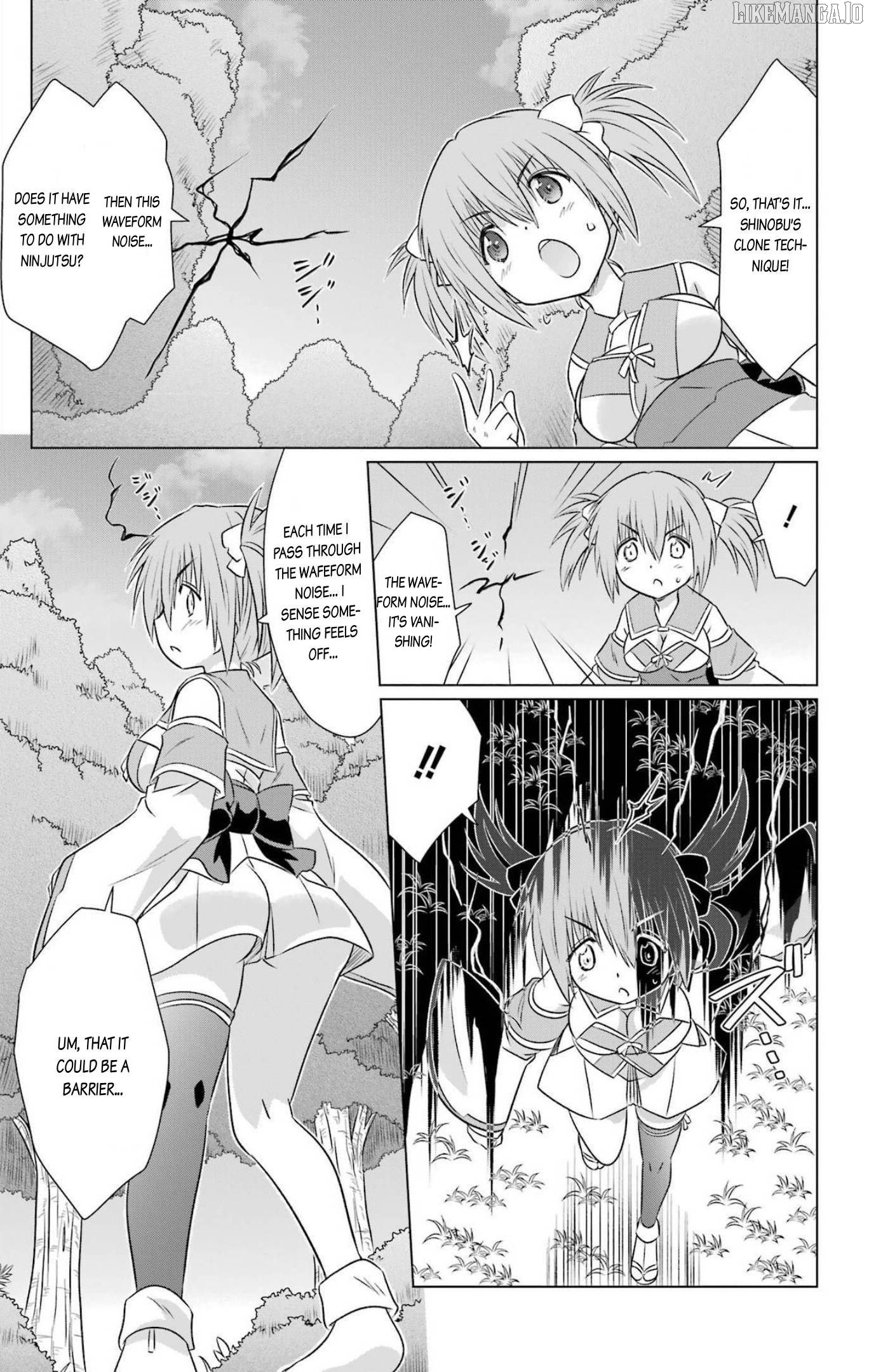 Nagasarete Airantou Chapter 240 - page 11