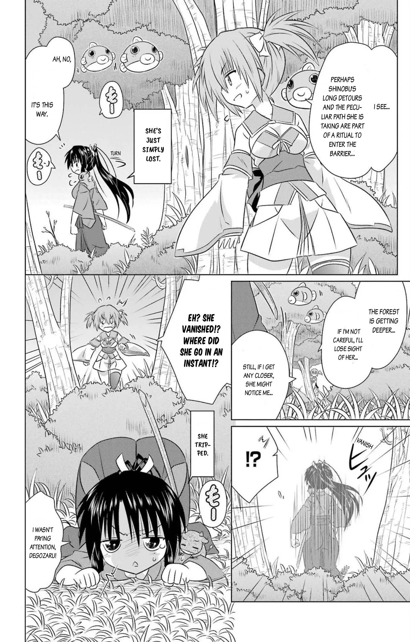 Nagasarete Airantou Chapter 240 - page 12