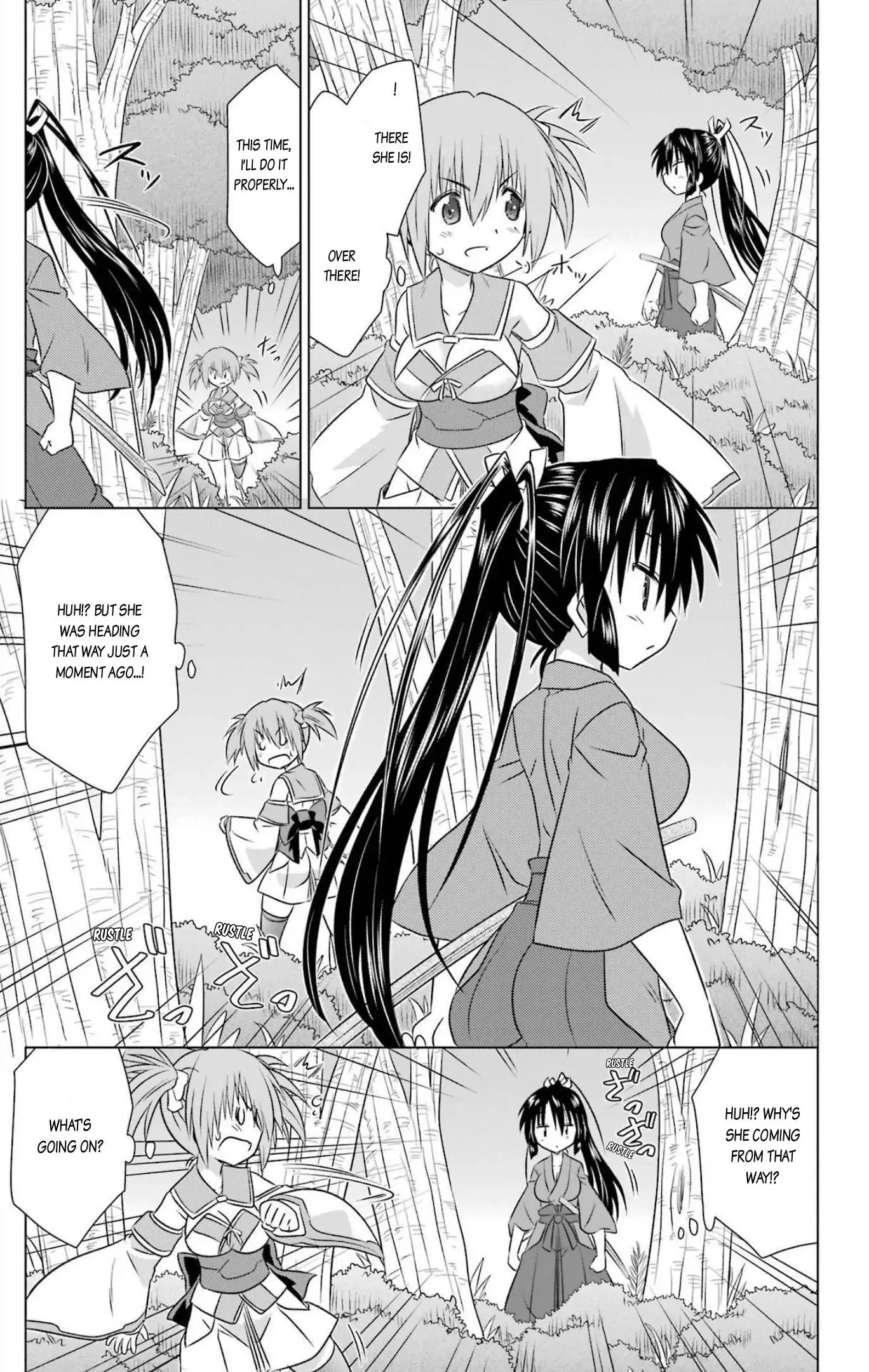 Nagasarete Airantou Chapter 240 - page 13