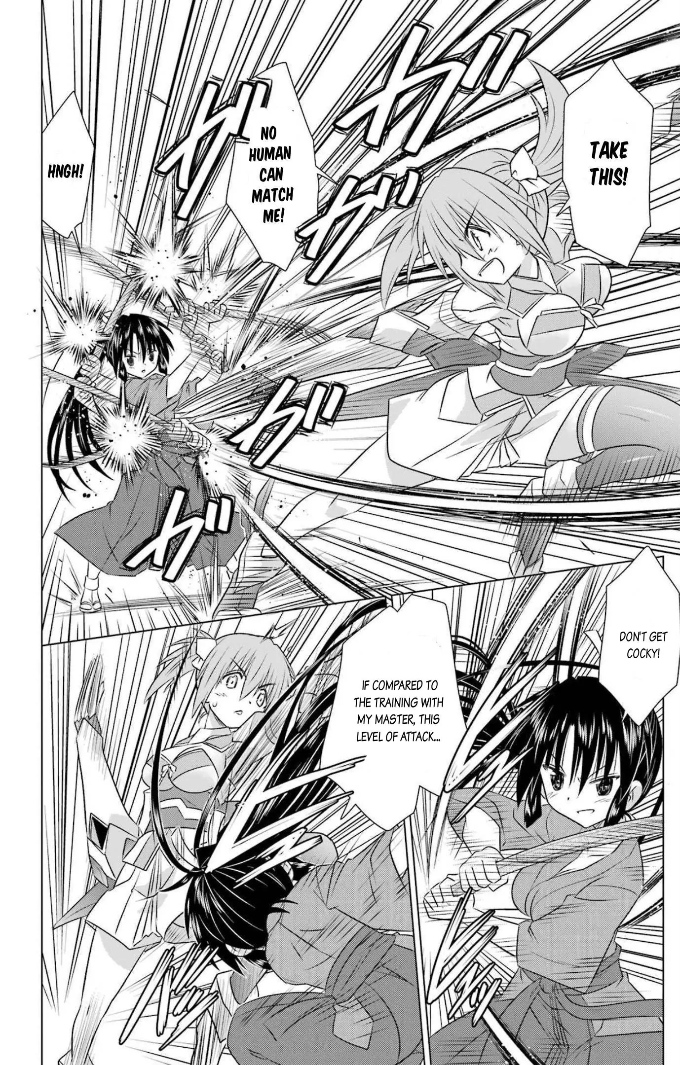 Nagasarete Airantou Chapter 240 - page 18