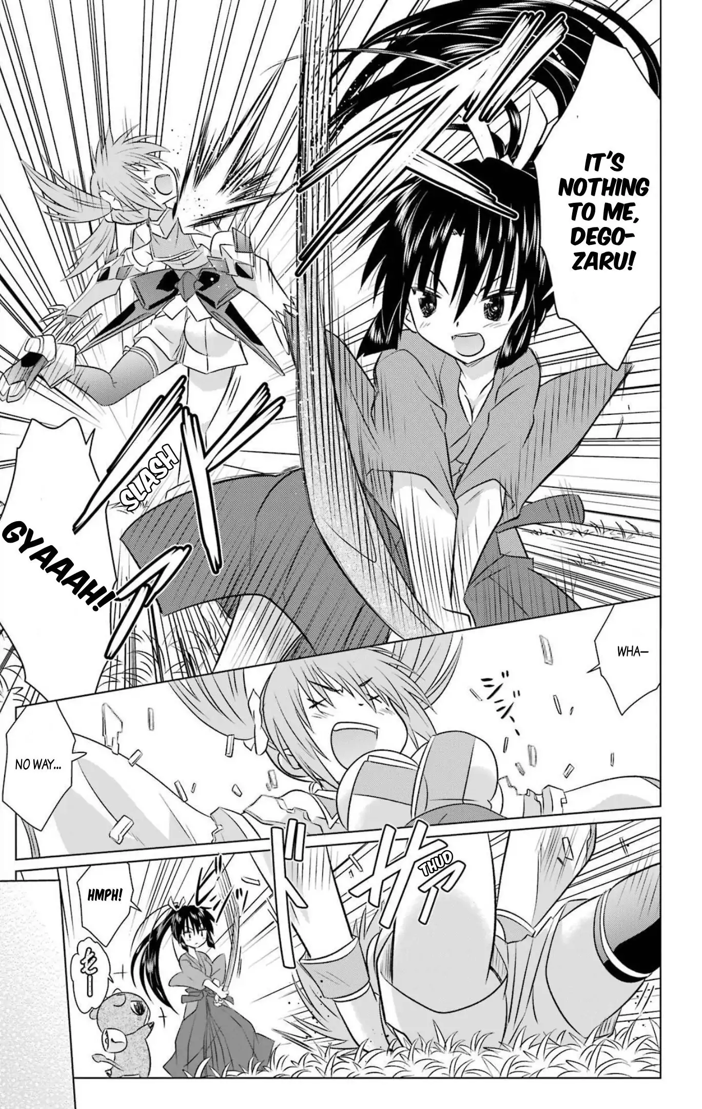 Nagasarete Airantou Chapter 240 - page 19