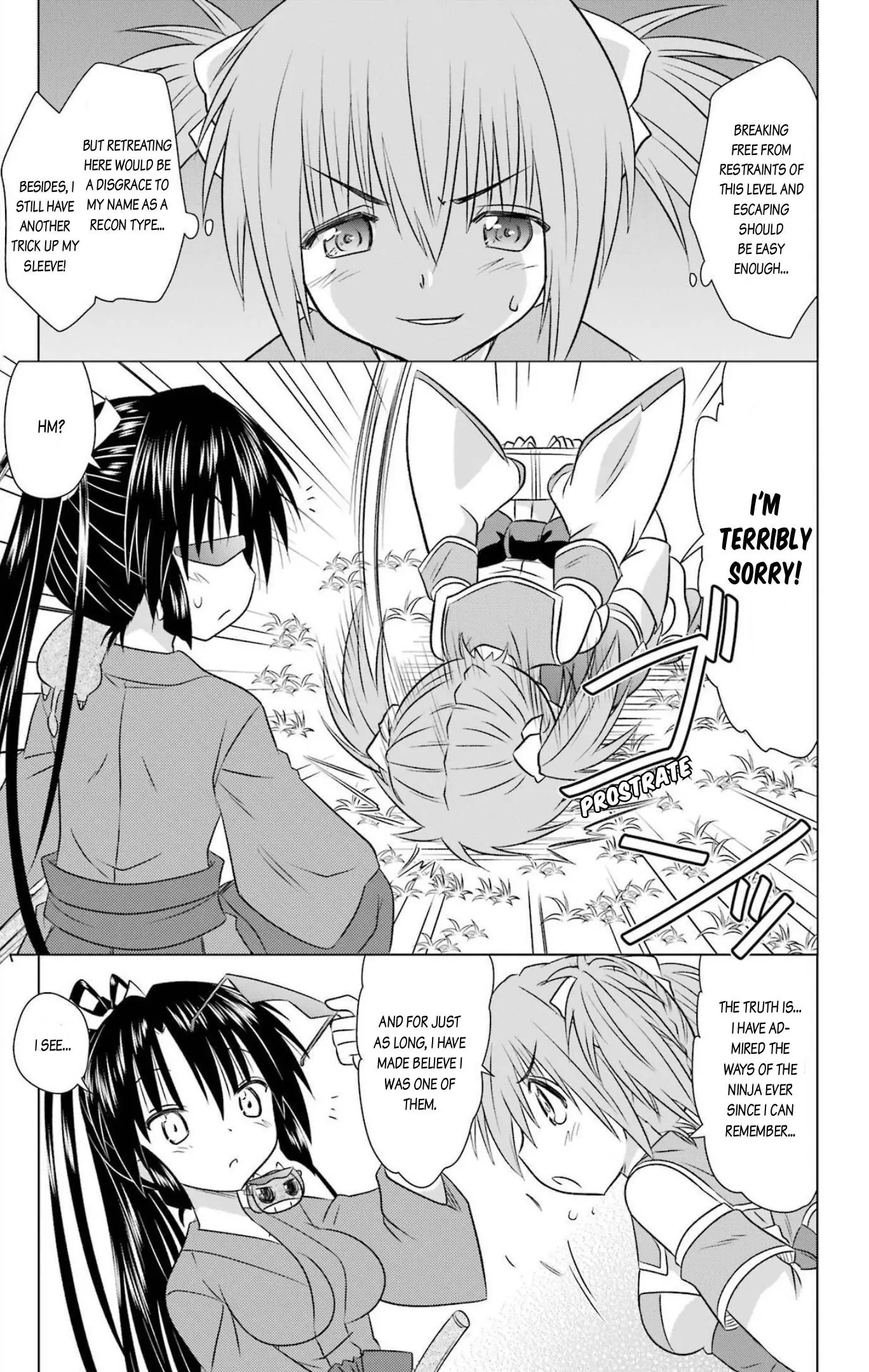 Nagasarete Airantou Chapter 240 - page 21