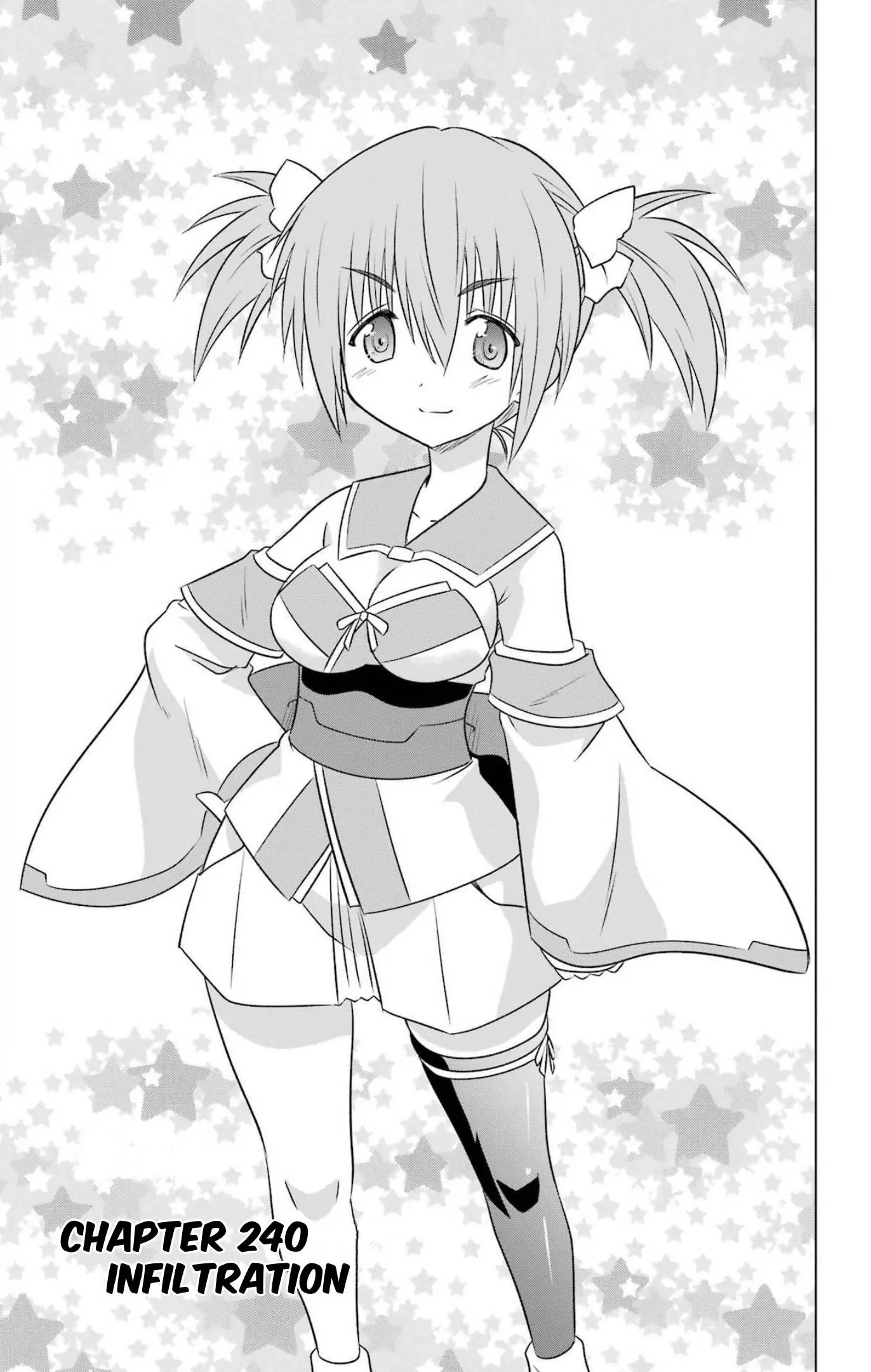 Nagasarete Airantou Chapter 240 - page 3