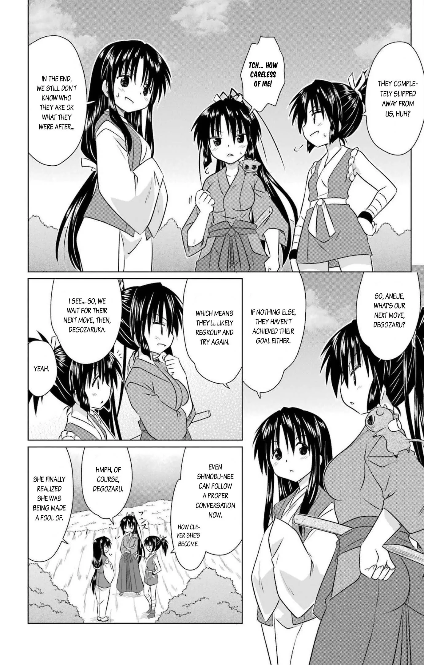 Nagasarete Airantou Chapter 240 - page 4