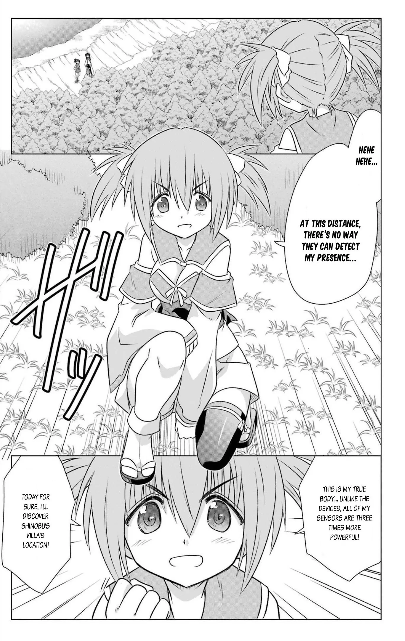 Nagasarete Airantou Chapter 240 - page 5