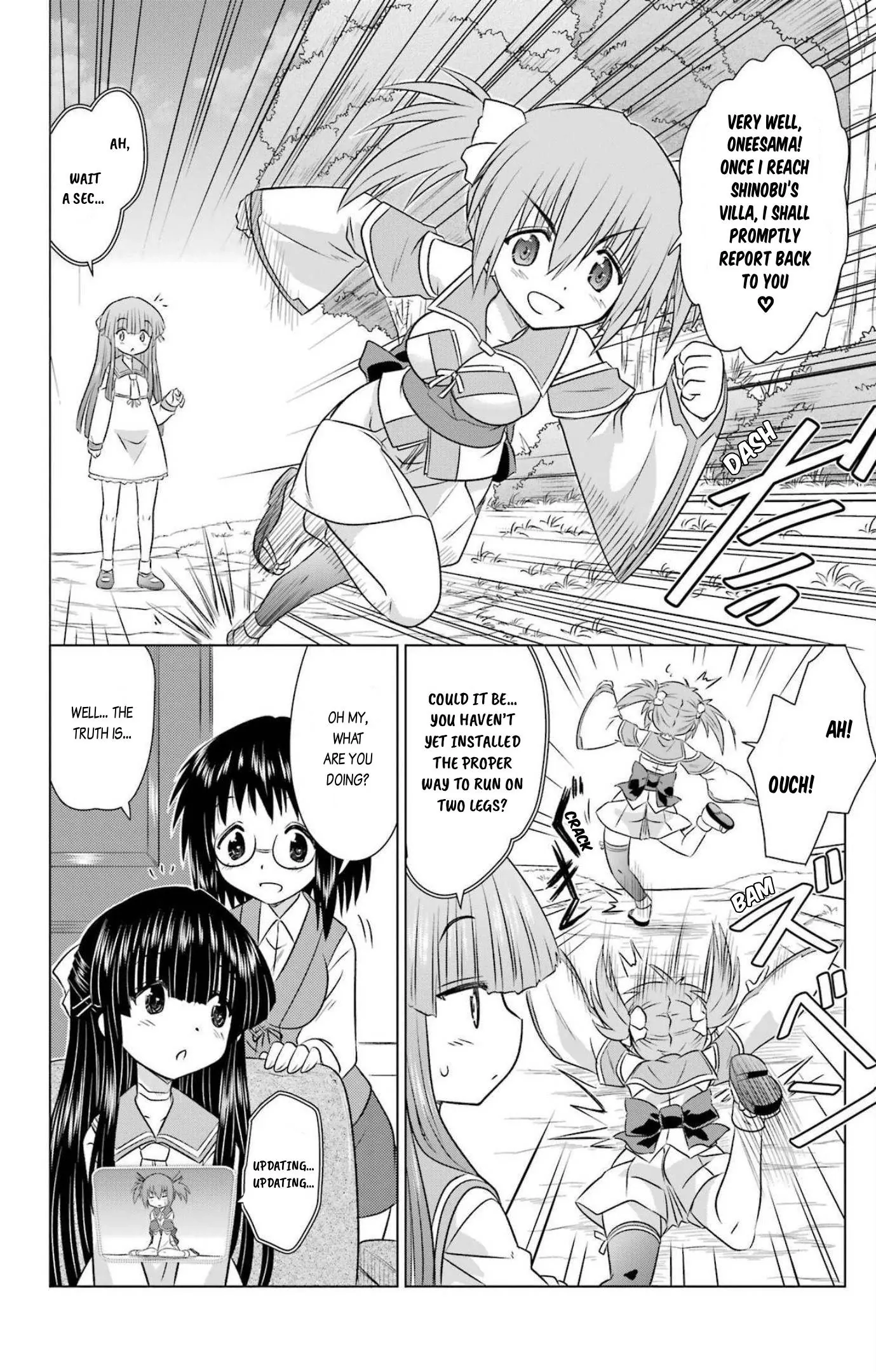 Nagasarete Airantou Chapter 240 - page 8