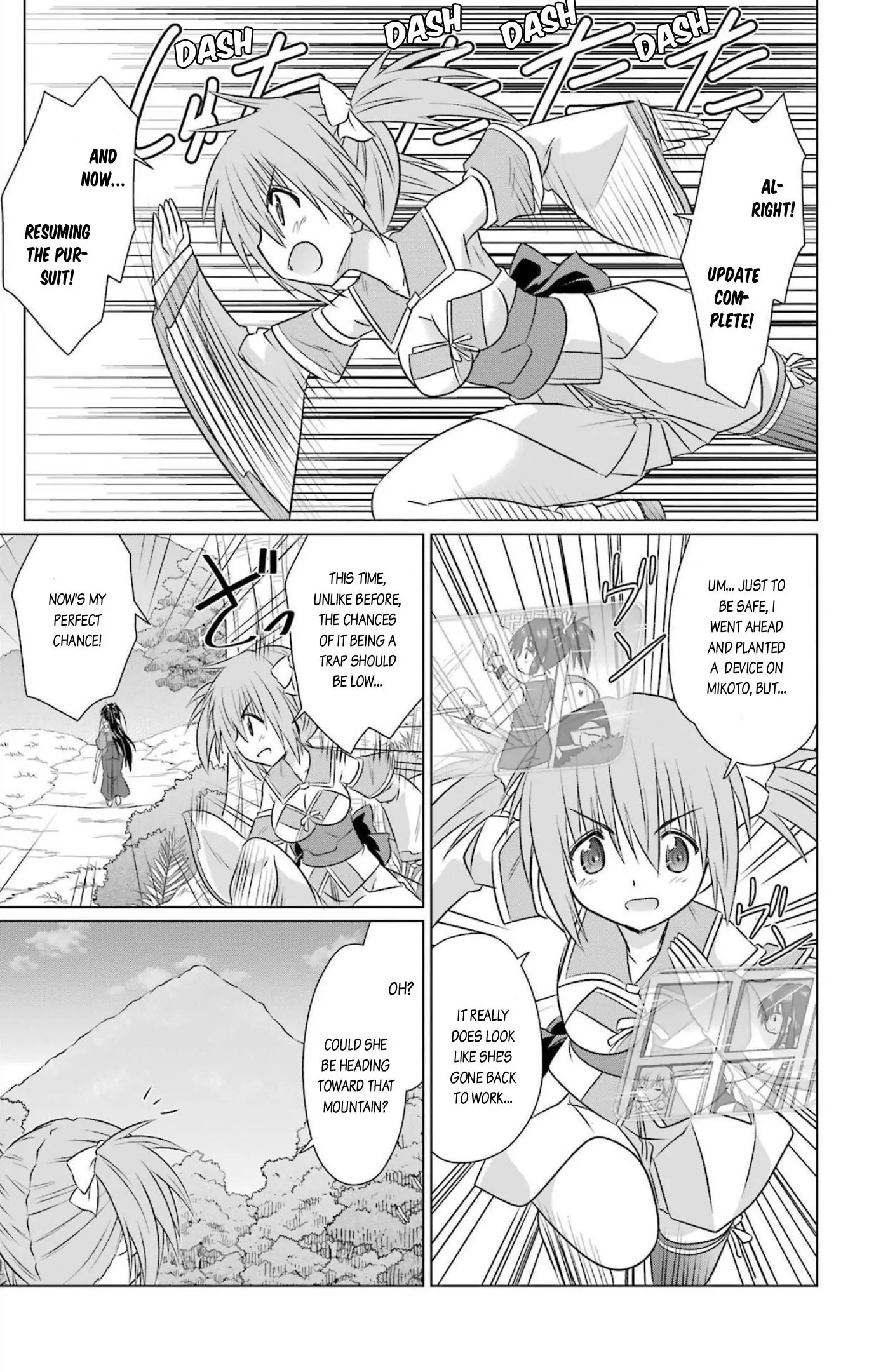 Nagasarete Airantou Chapter 240 - page 9