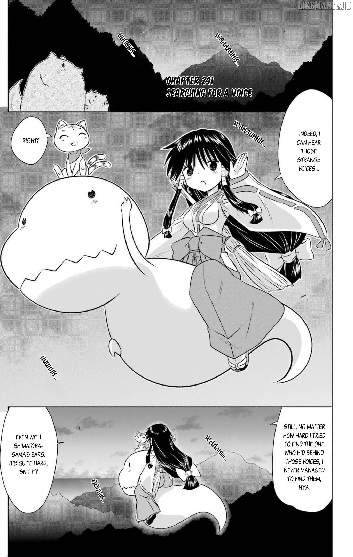 Nagasarete Airantou Chapter 241 - page 1