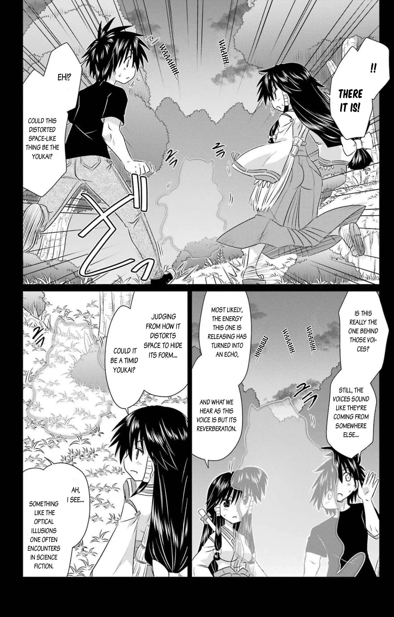 Nagasarete Airantou Chapter 241 - page 12