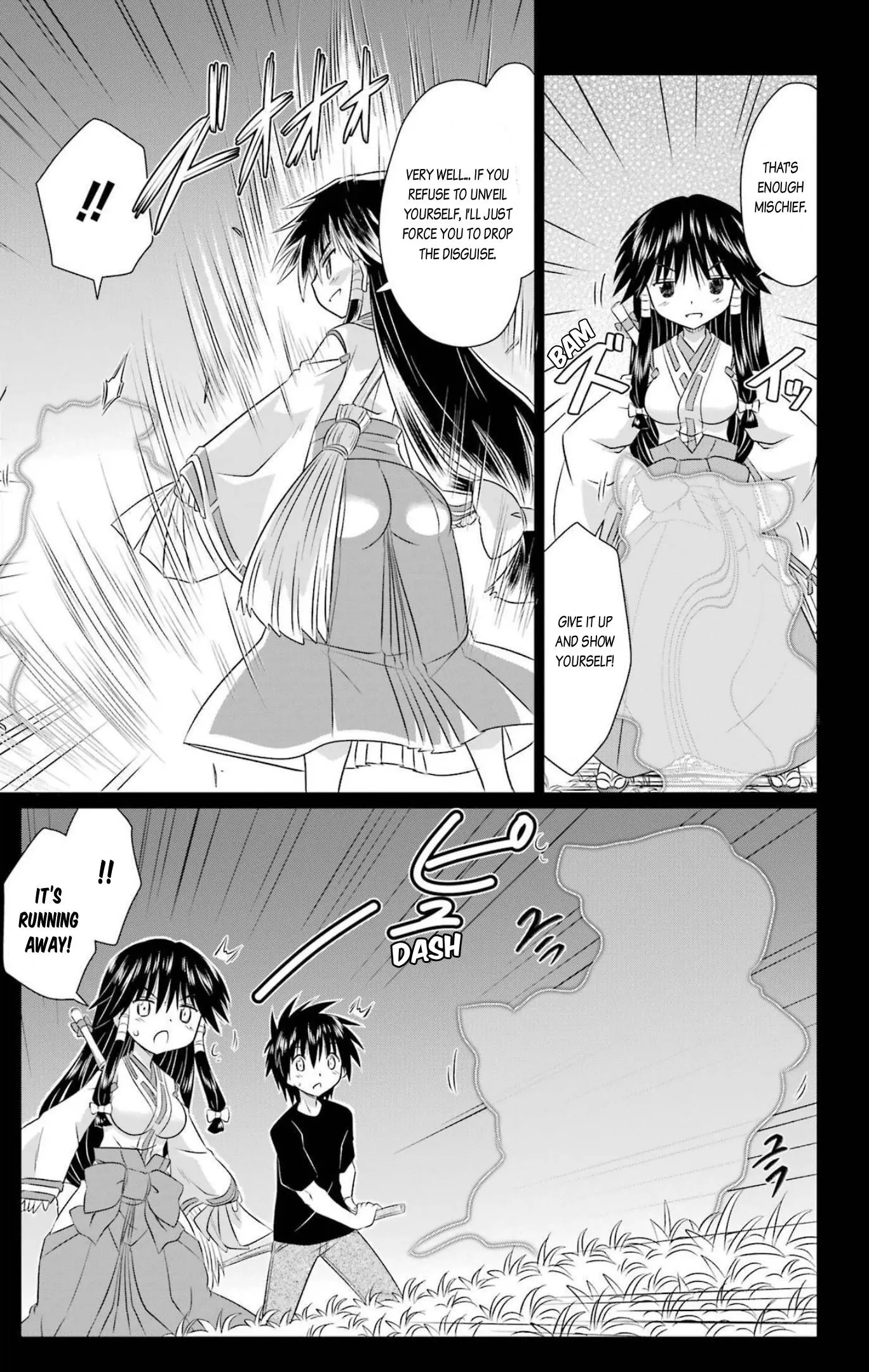 Nagasarete Airantou Chapter 241 - page 13