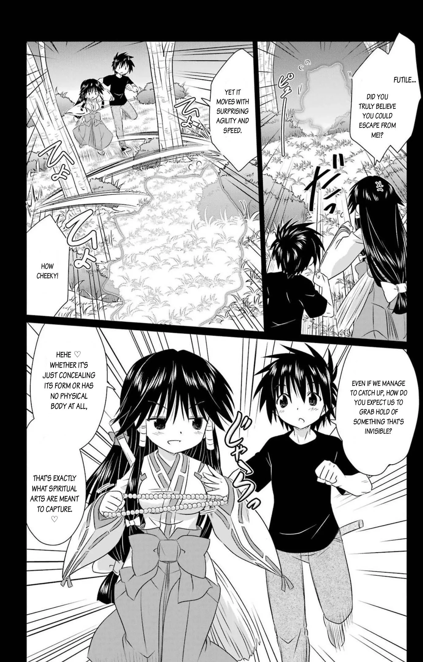 Nagasarete Airantou Chapter 241 - page 14