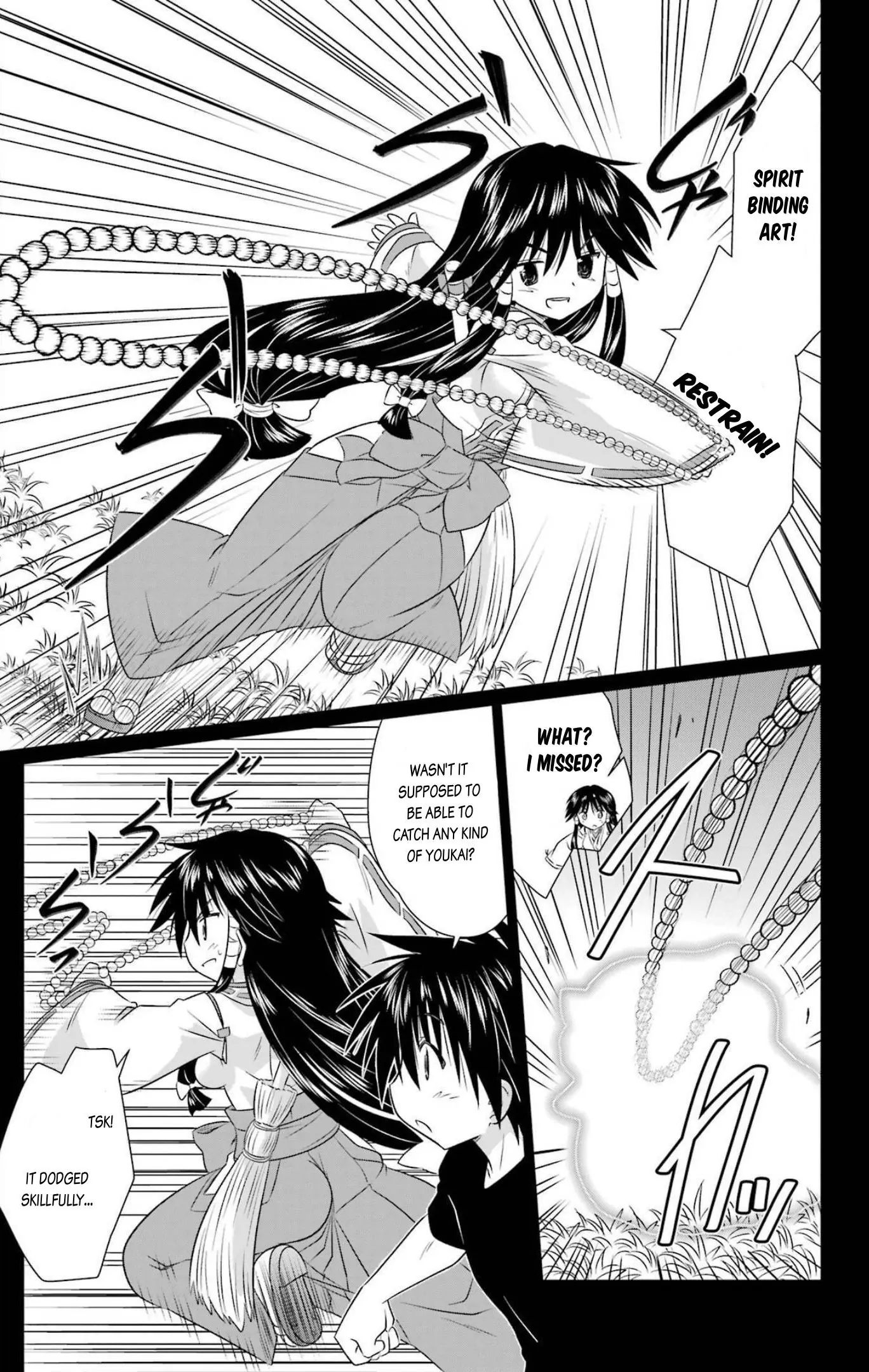 Nagasarete Airantou Chapter 241 - page 15