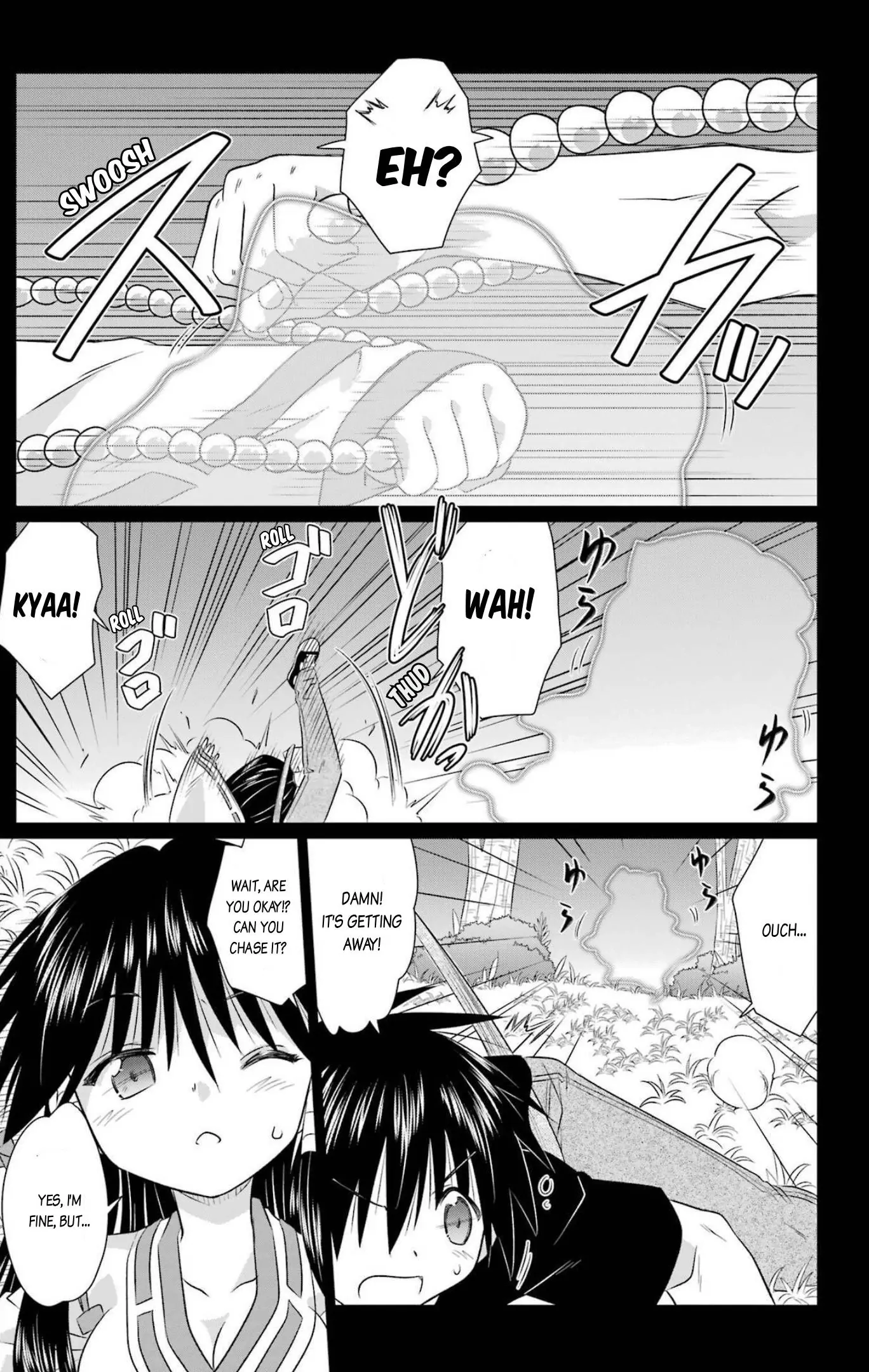 Nagasarete Airantou Chapter 241 - page 17