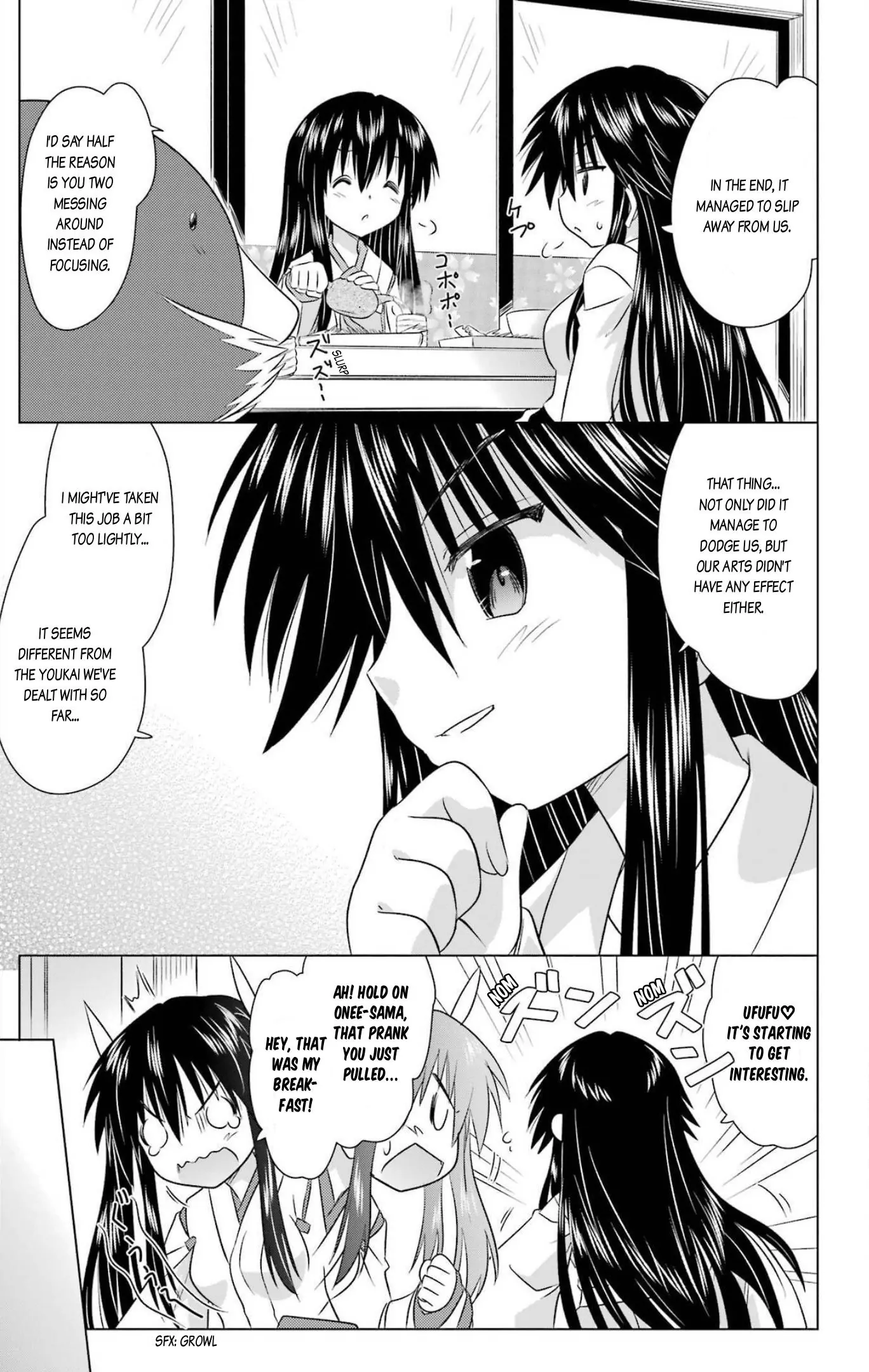 Nagasarete Airantou Chapter 241 - page 19