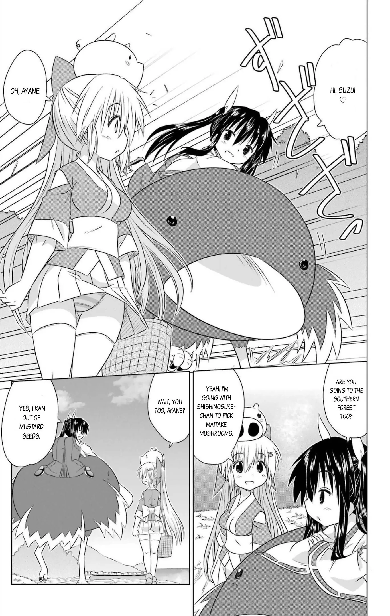 Nagasarete Airantou Chapter 241 - page 21