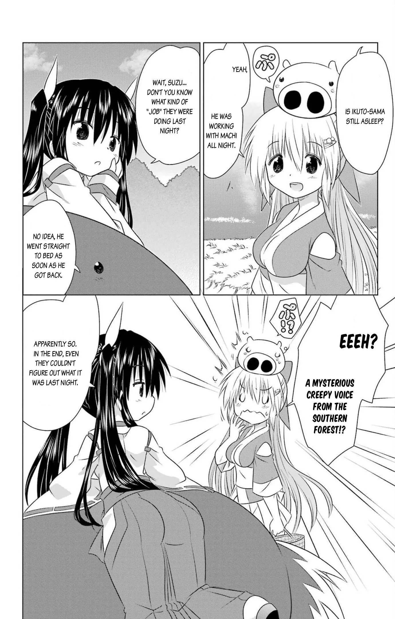 Nagasarete Airantou Chapter 241 - page 22