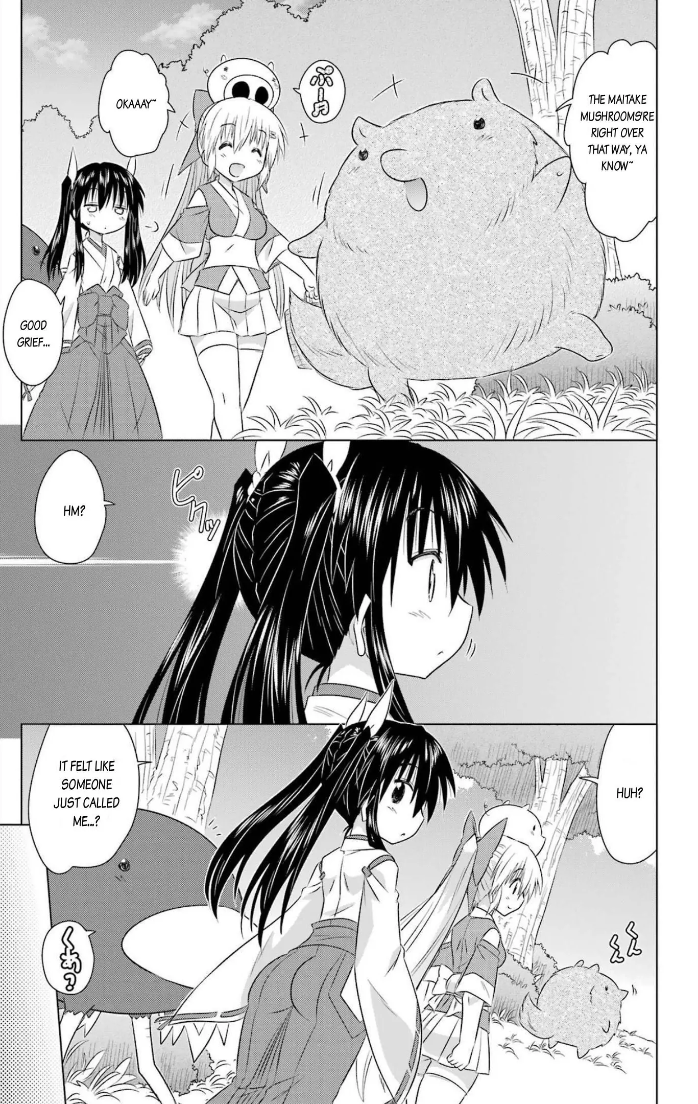 Nagasarete Airantou Chapter 241 - page 25