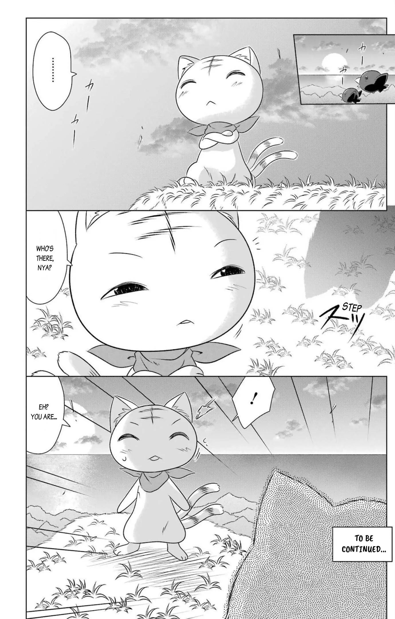 Nagasarete Airantou Chapter 241 - page 26