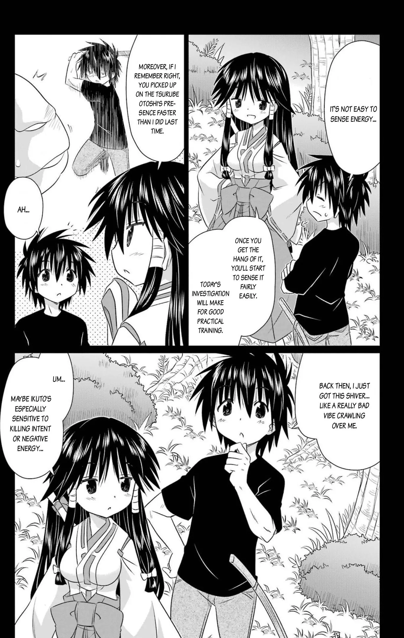 Nagasarete Airantou Chapter 241 - page 9