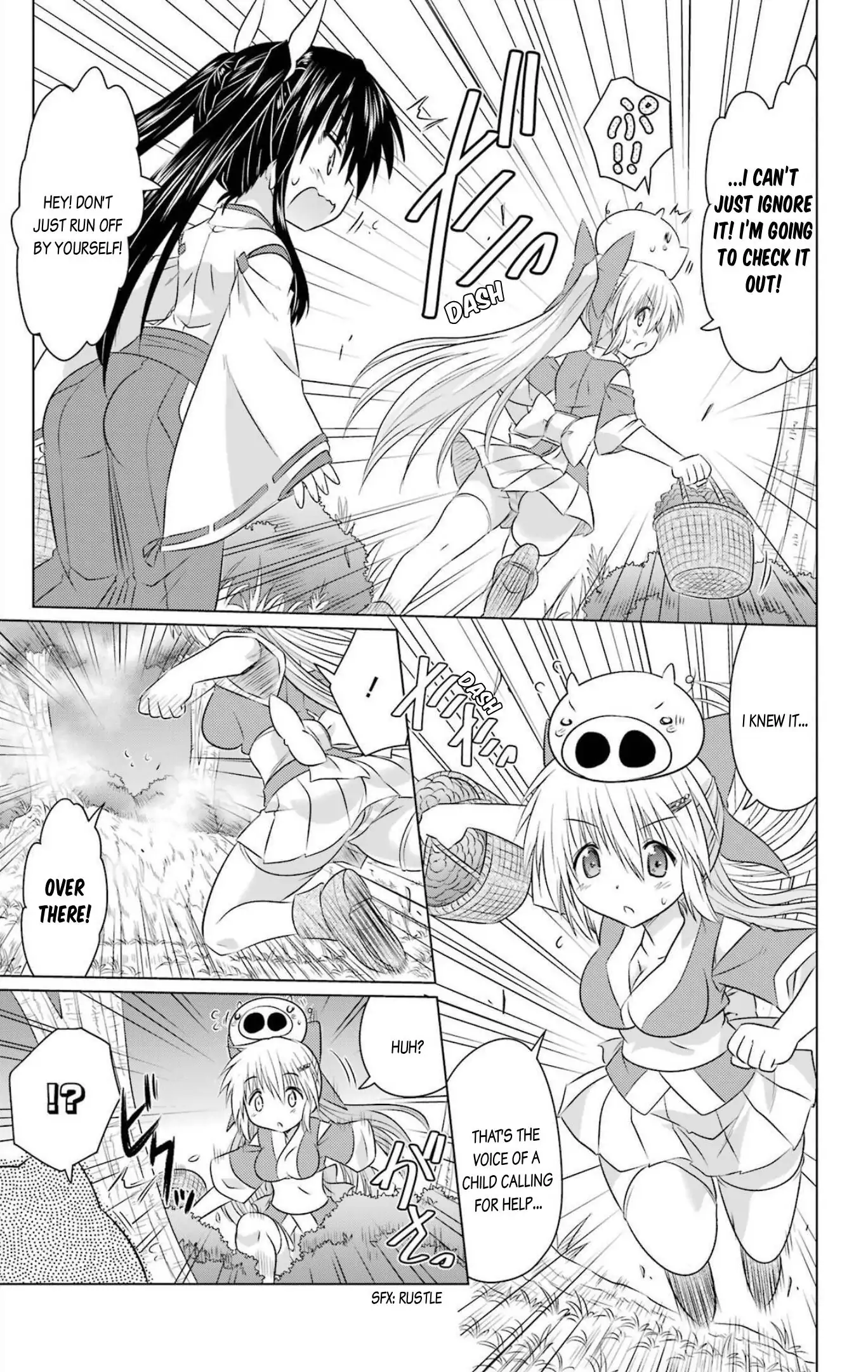 Nagasarete Airantou Chapter 242 - page 9