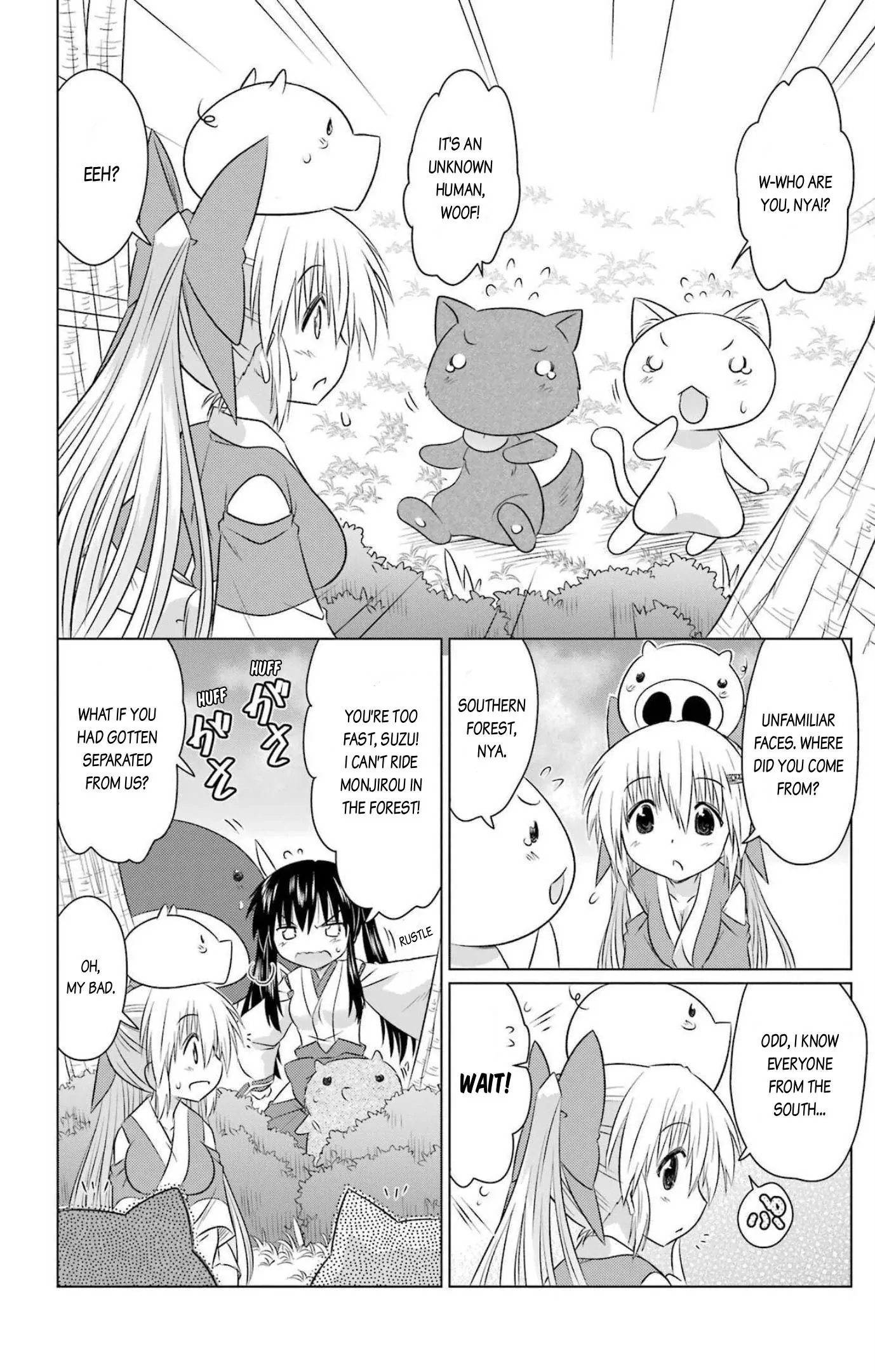 Nagasarete Airantou Chapter 242 - page 10