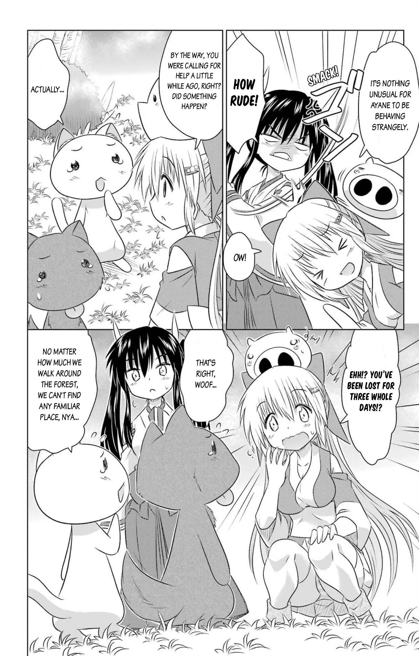 Nagasarete Airantou Chapter 242 - page 12