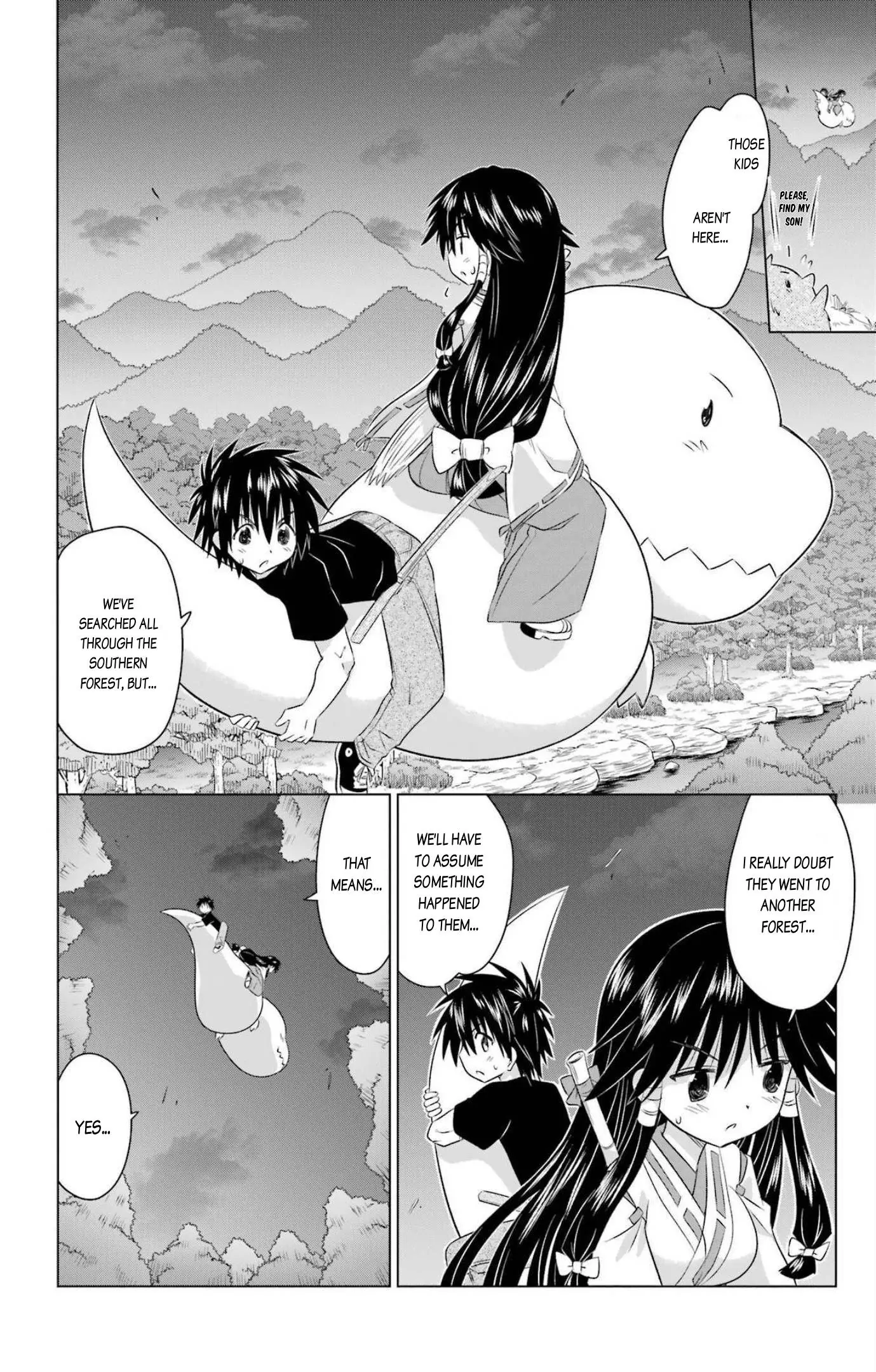 Nagasarete Airantou Chapter 242 - page 18