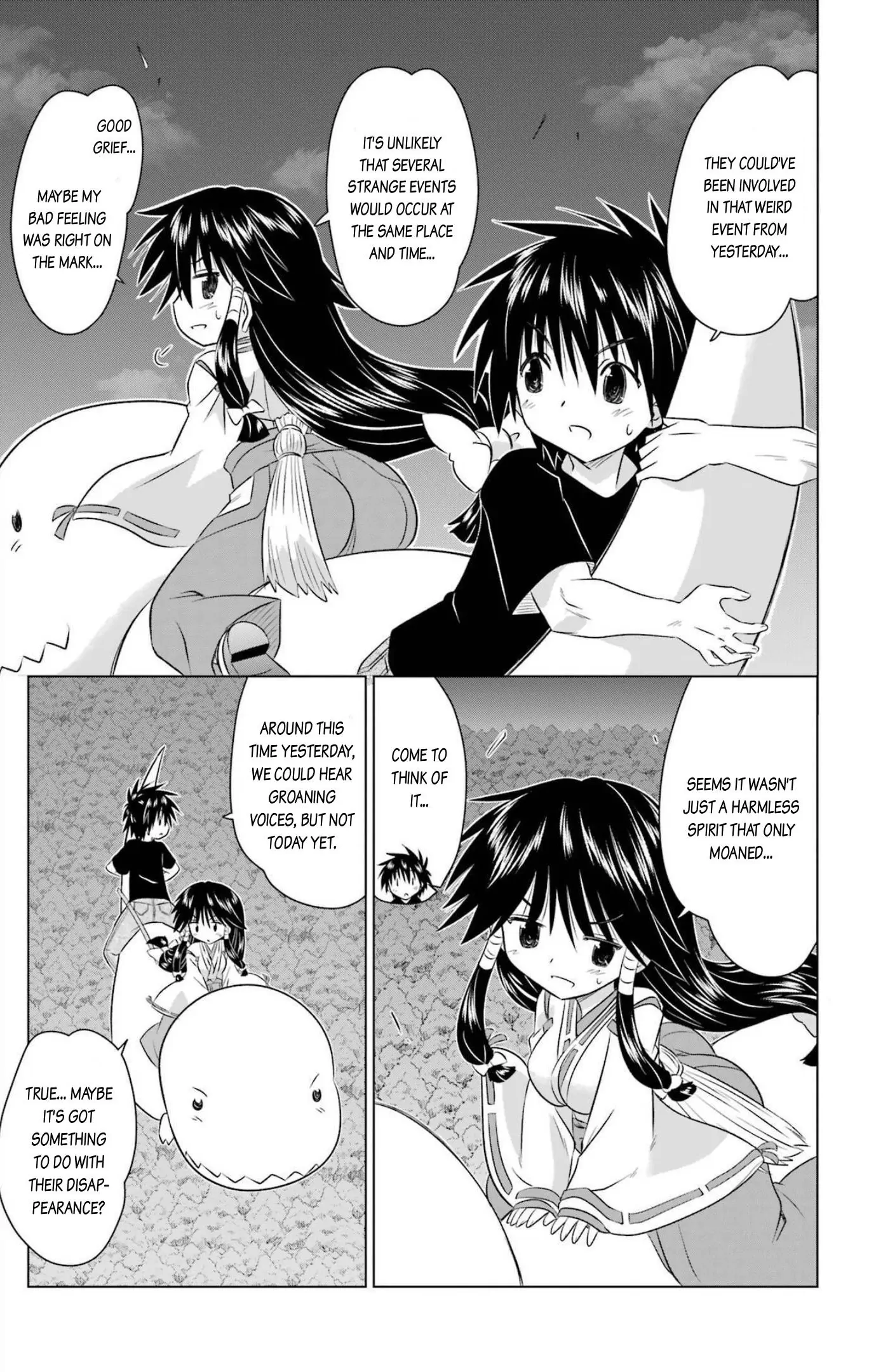 Nagasarete Airantou Chapter 242 - page 19