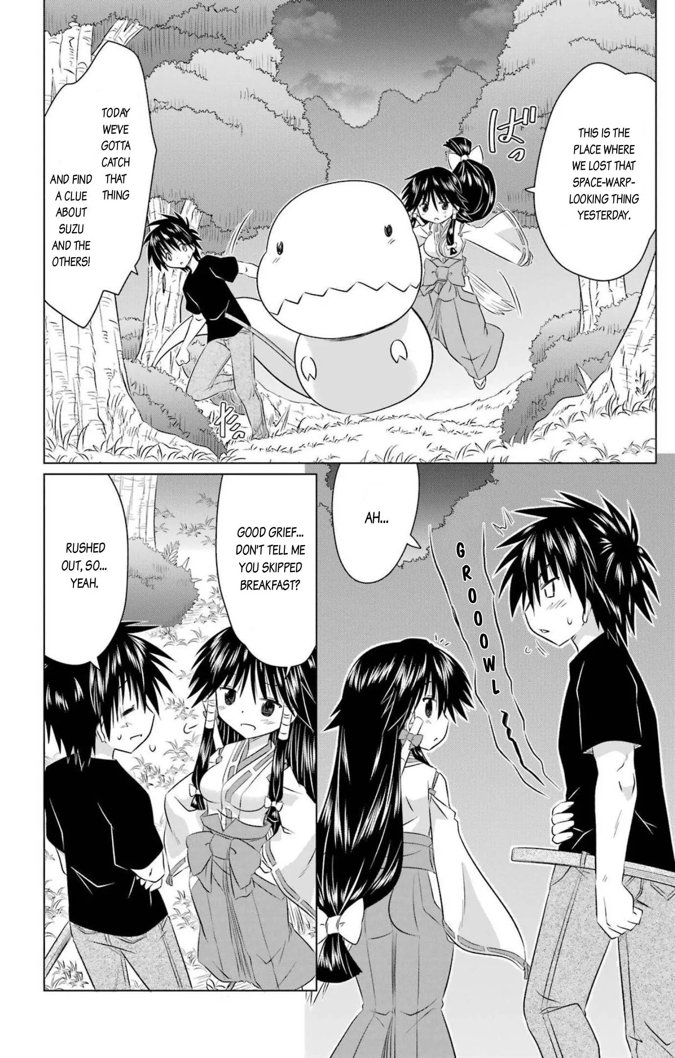 Nagasarete Airantou Chapter 242 - page 20