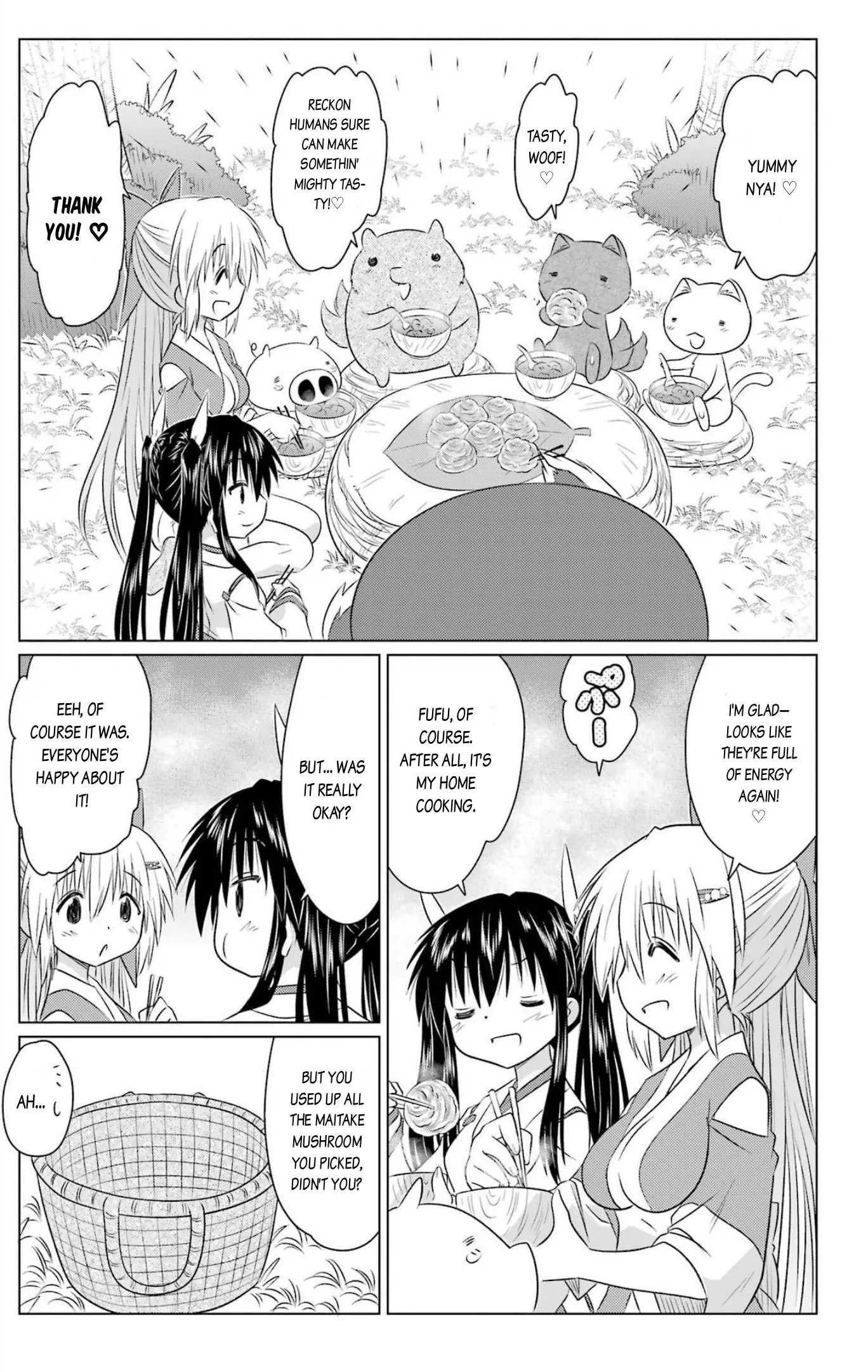 Nagasarete Airantou Chapter 242 - page 23