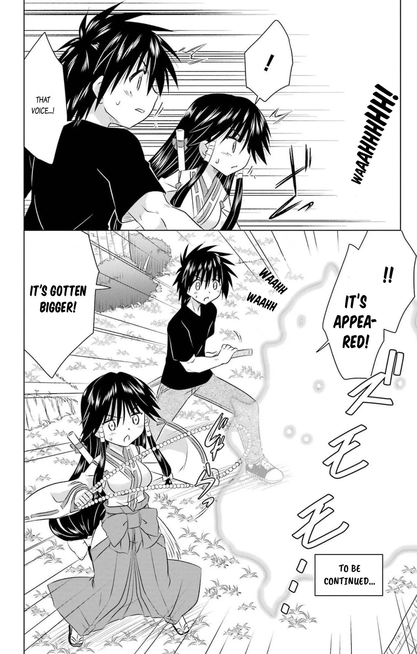 Nagasarete Airantou Chapter 242 - page 26