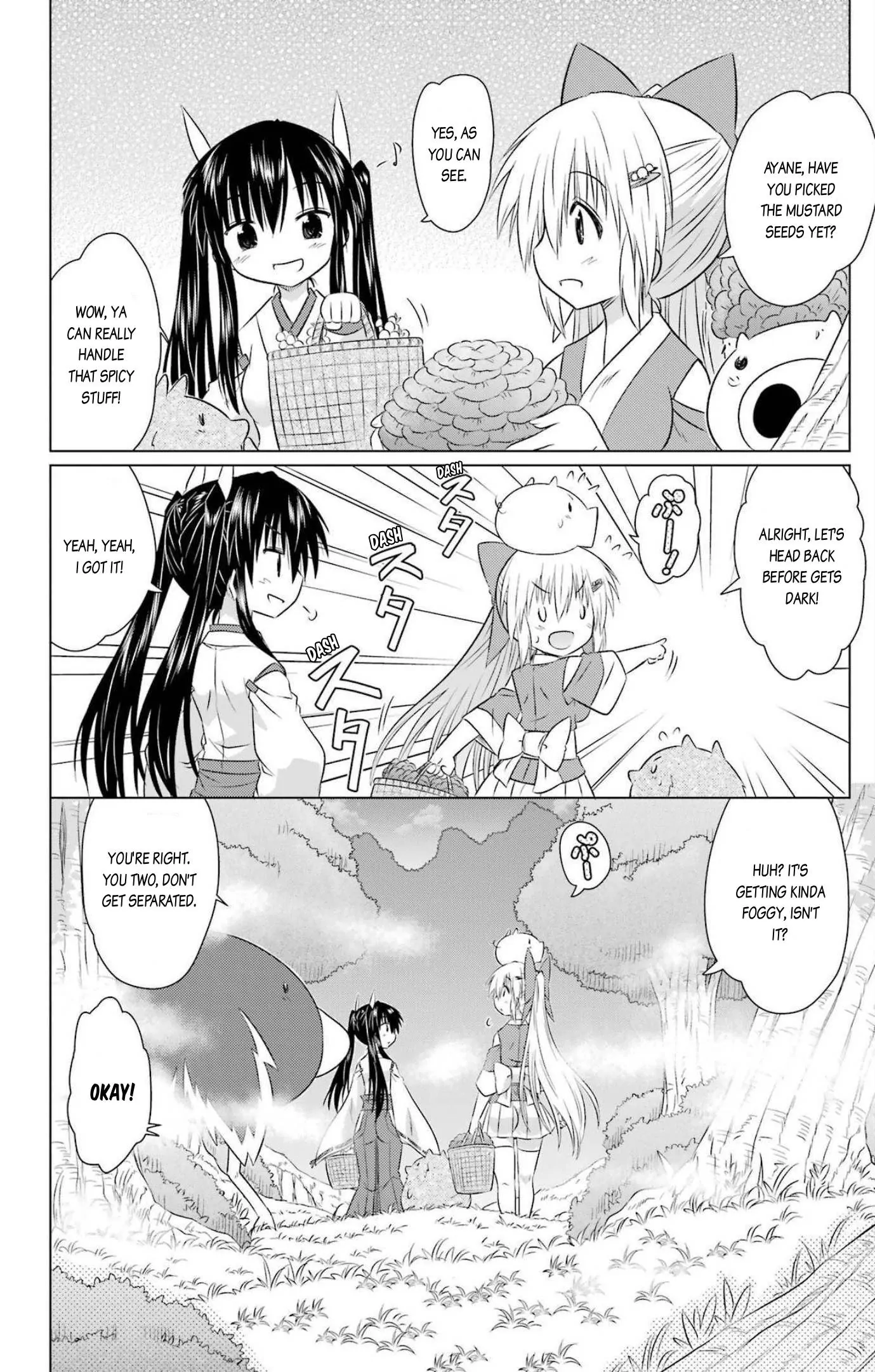 Nagasarete Airantou Chapter 242 - page 2