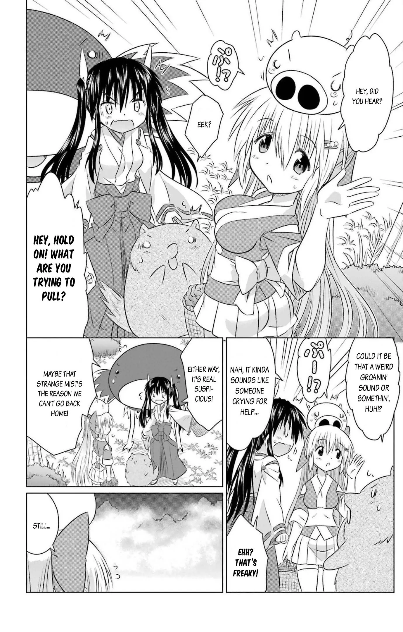 Nagasarete Airantou Chapter 242 - page 8