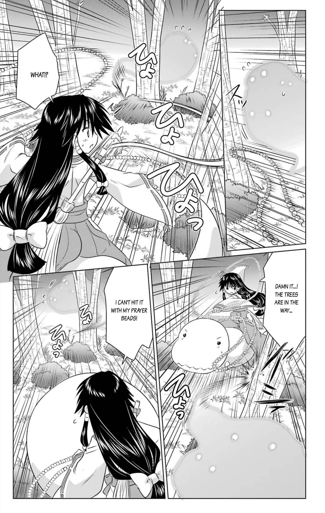 Nagasarete Airantou Chapter 243 - page 11