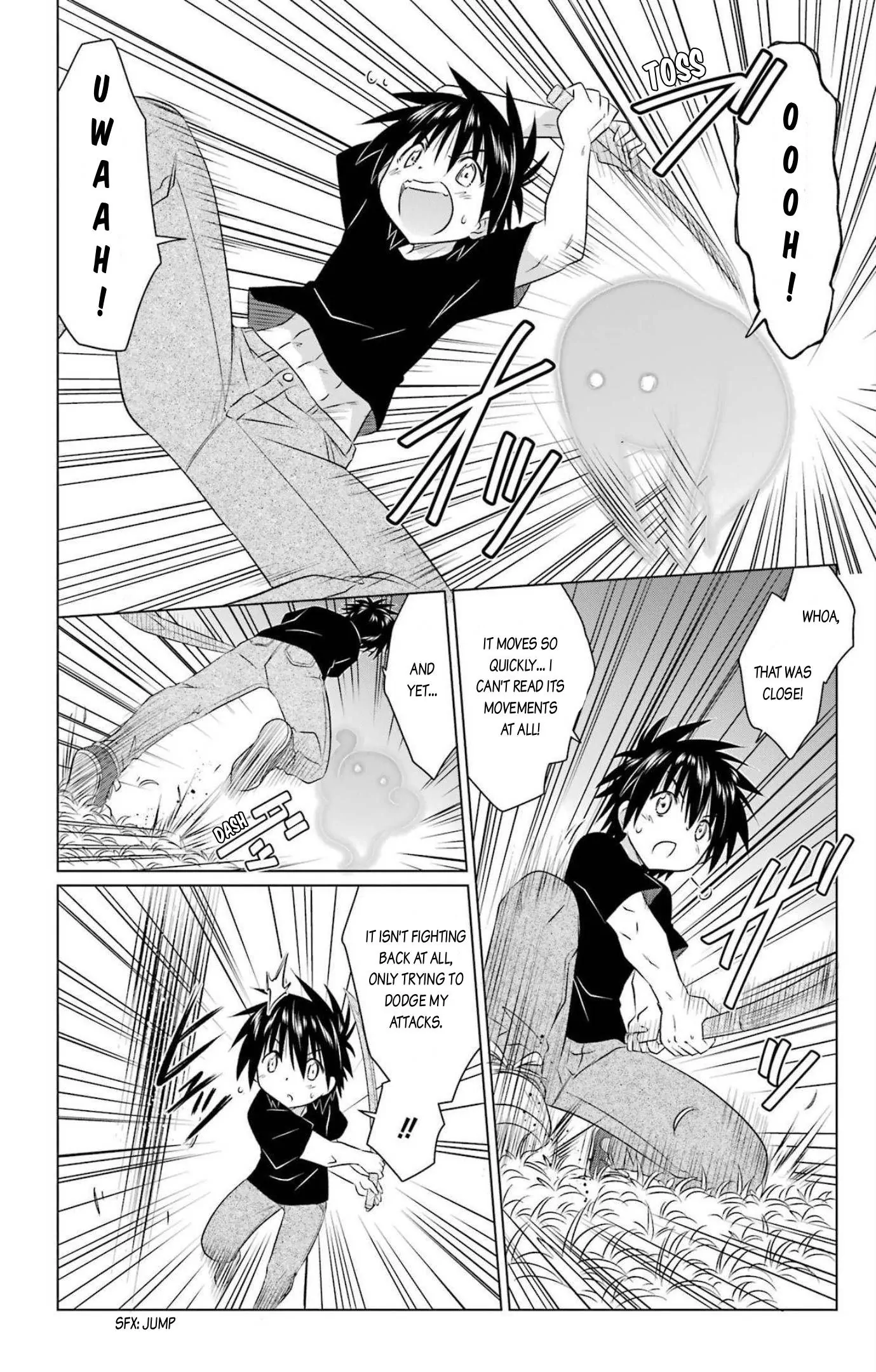 Nagasarete Airantou Chapter 243 - page 14