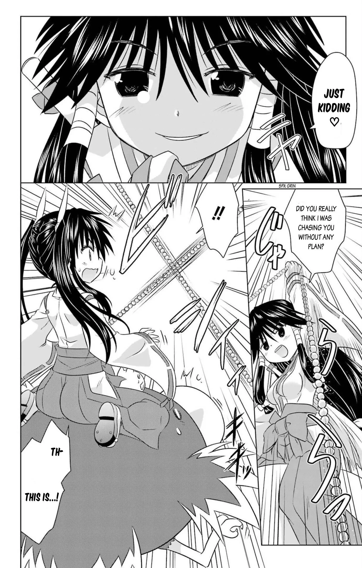 Nagasarete Airantou Chapter 243 - page 18